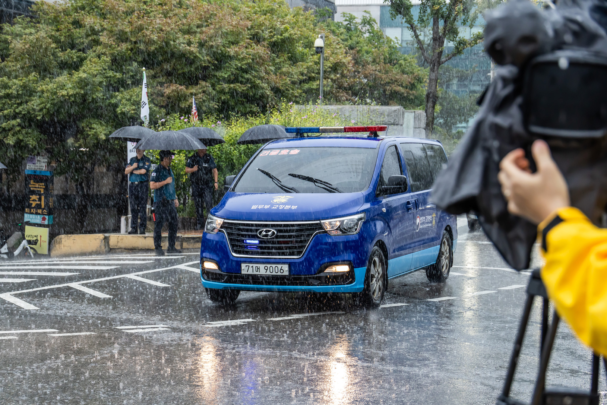 사회;사건사고;윤석열;김건희;김건희첫형사재판;김건희특정범죄가중처벌법상알선수재및자본시