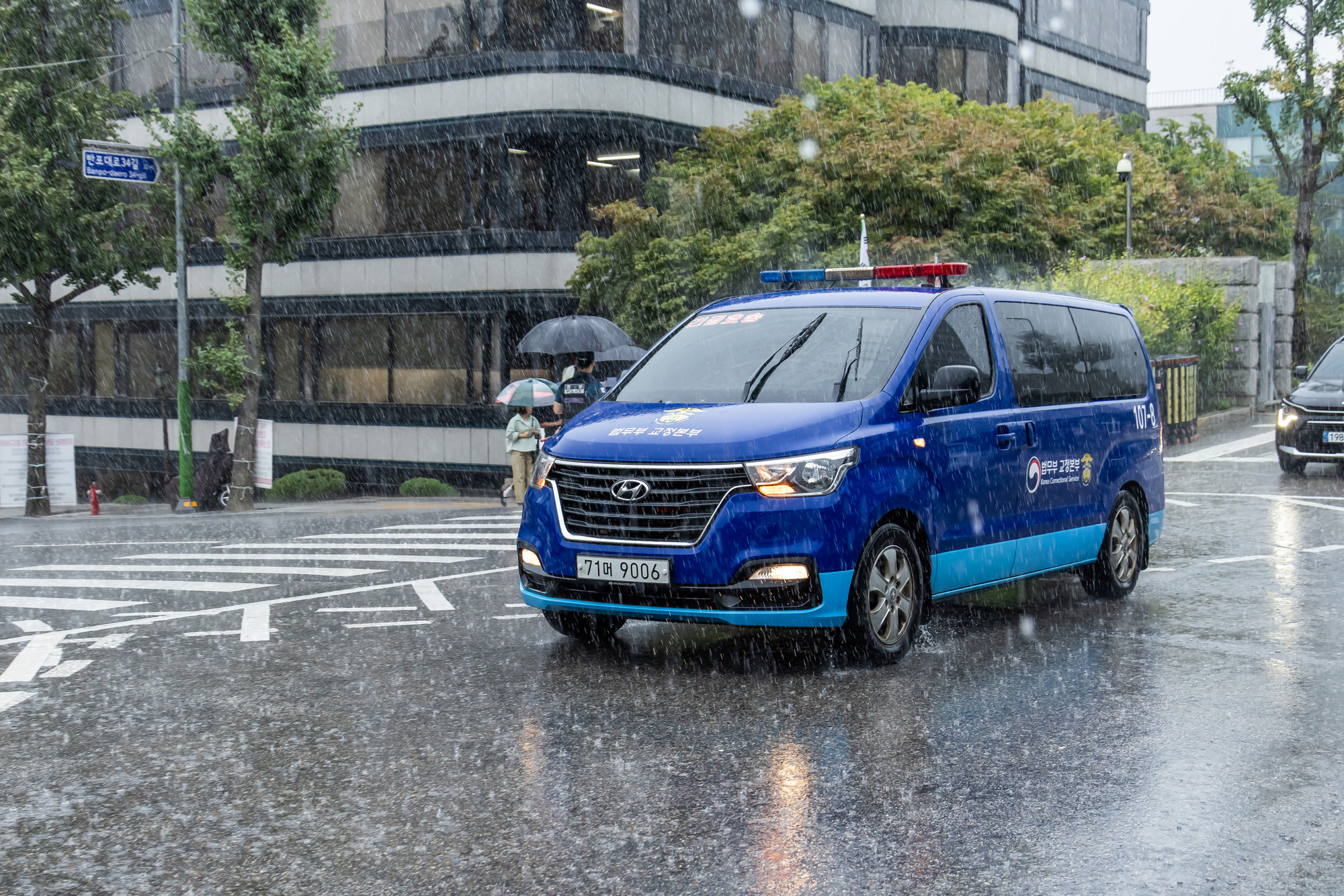 사회;사건사고;윤석열;김건희;김건희첫형사재판;김건희특정범죄가중처벌법상알선수재및자본시