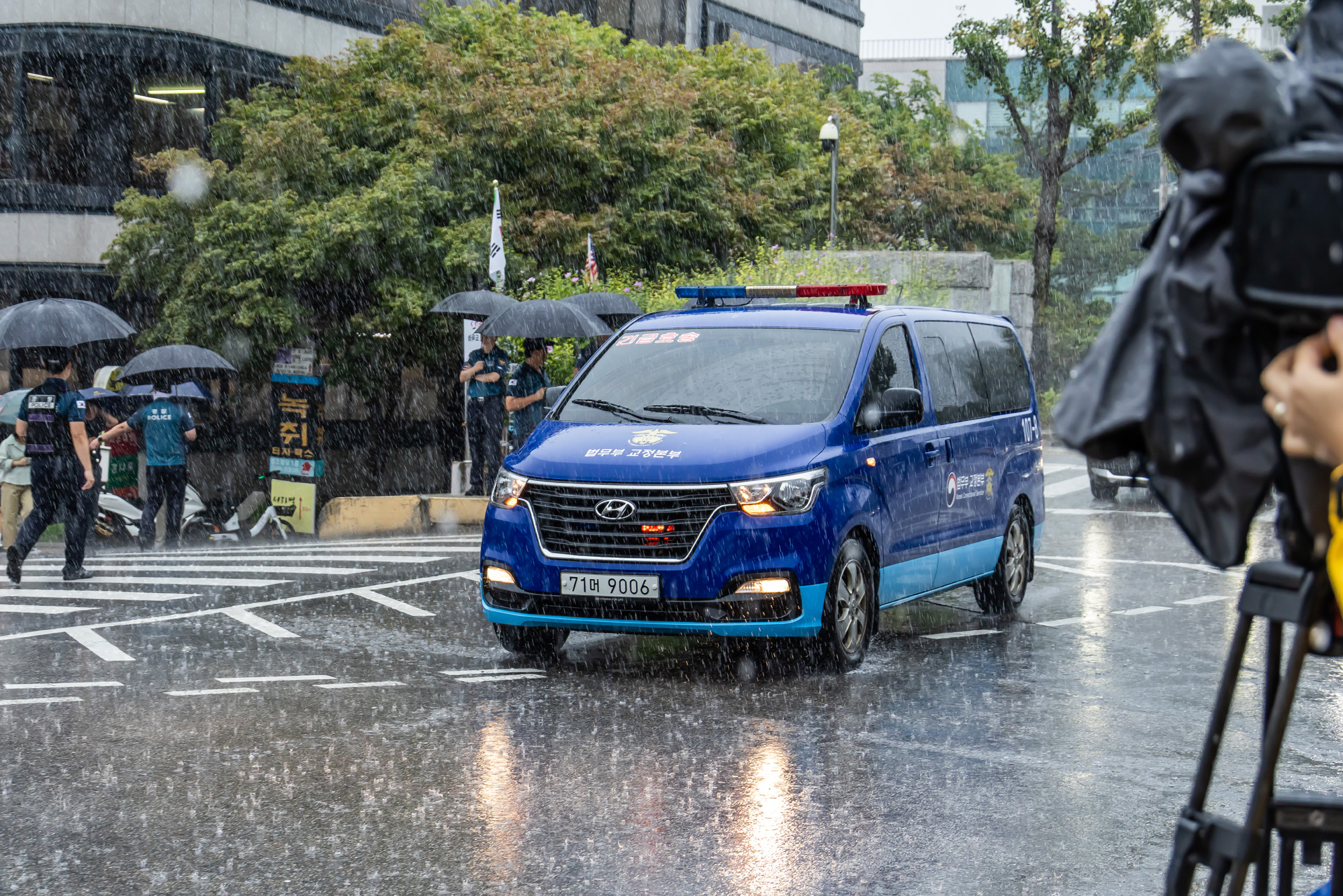 사회;사건사고;윤석열;김건희;김건희첫형사재판;김건희특정범죄가중처벌법상알선수재및자본시