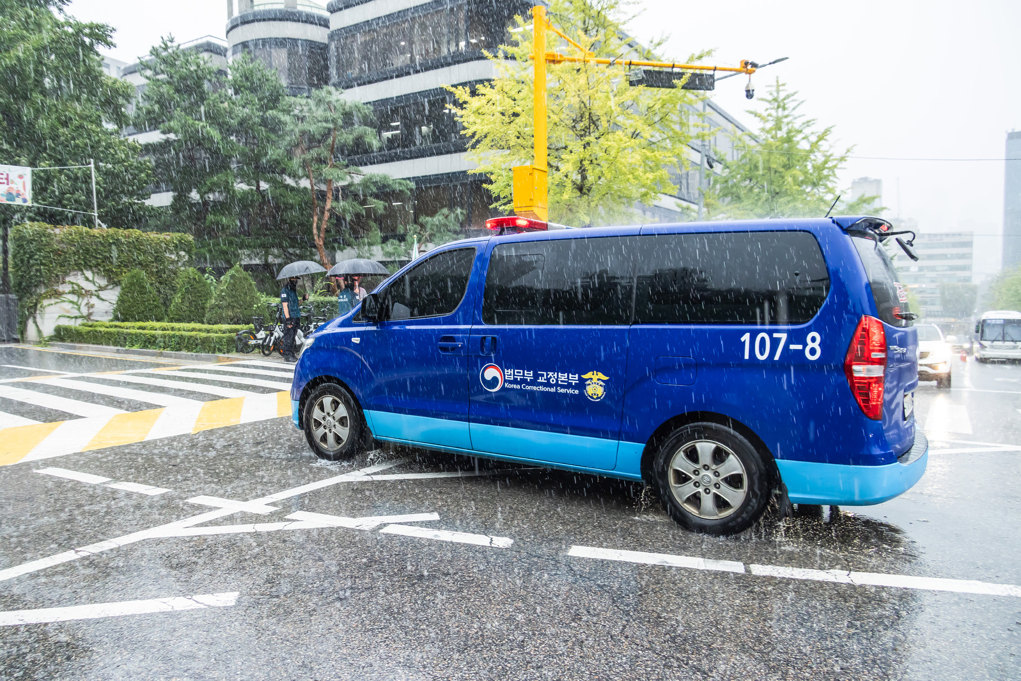 사회;사건사고;윤석열;김건희;김건희첫형사재판;김건희특정범죄가중처벌법상알선수재및자본시