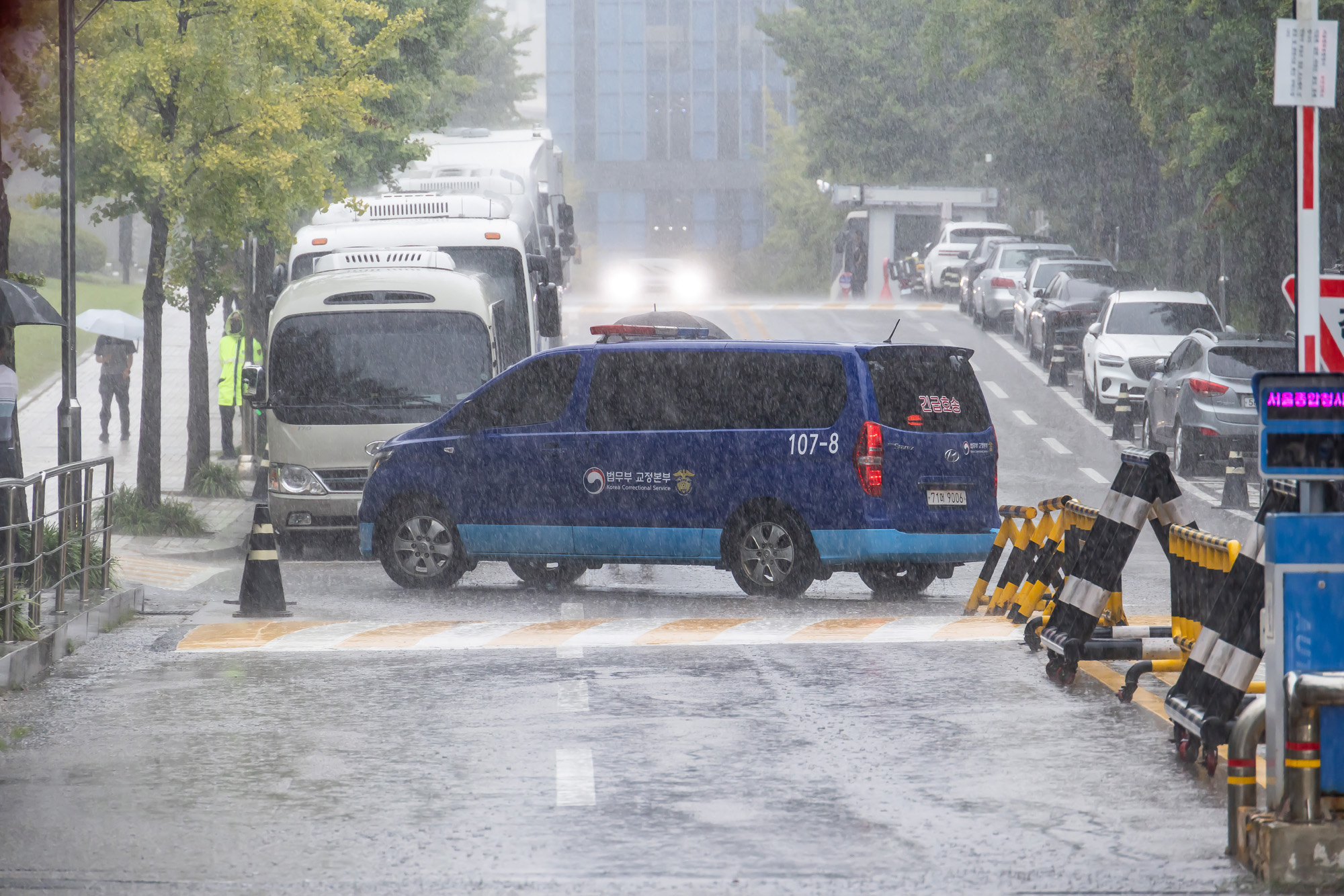 사회;사건사고;윤석열;김건희;김건희첫형사재판;김건희특정범죄가중처벌법상알선수재및자본시