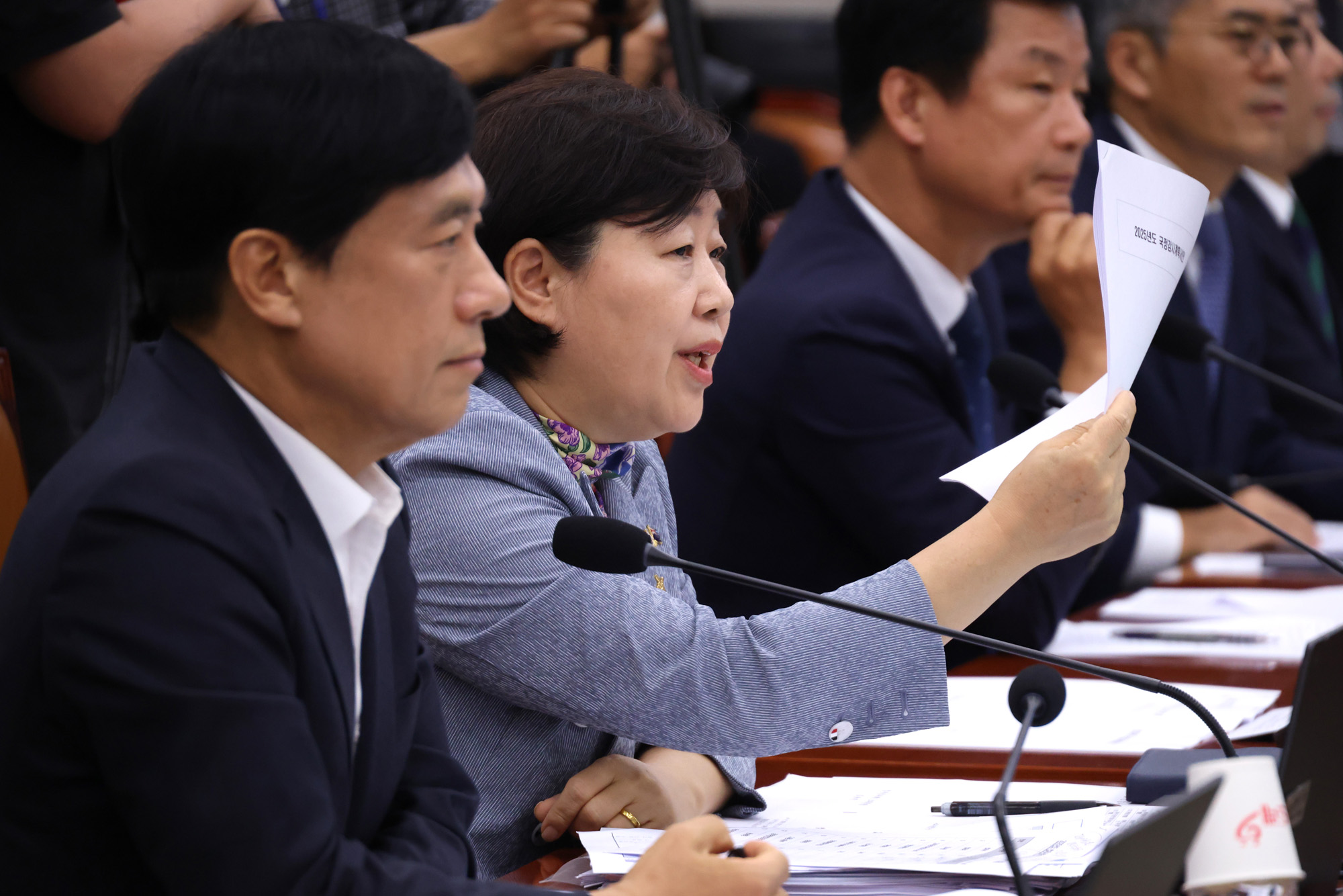 정치;국회;법제사법위원회;서영교