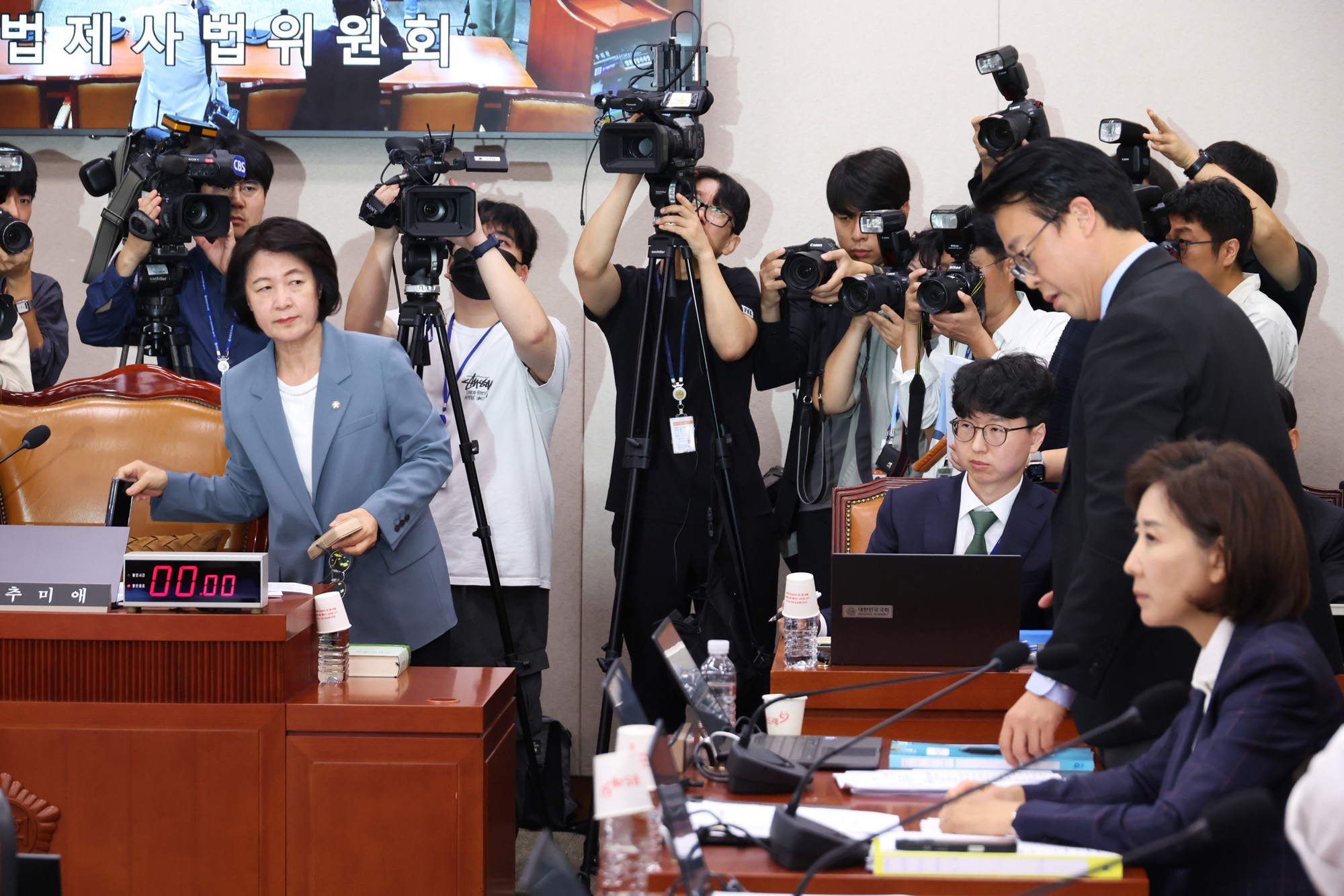 정치;국회;법제사법위원회;추미애