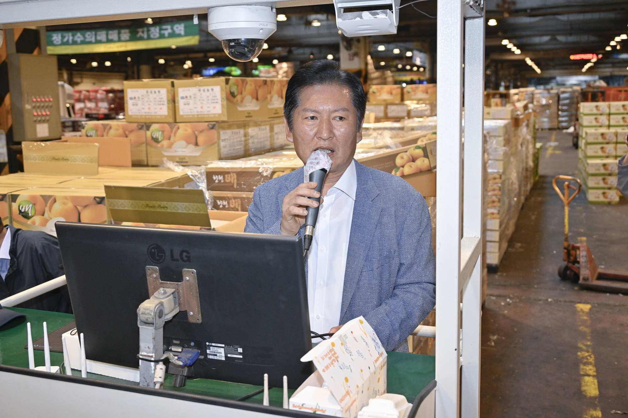 정치;국회;정청래;가락시장추석물가점검