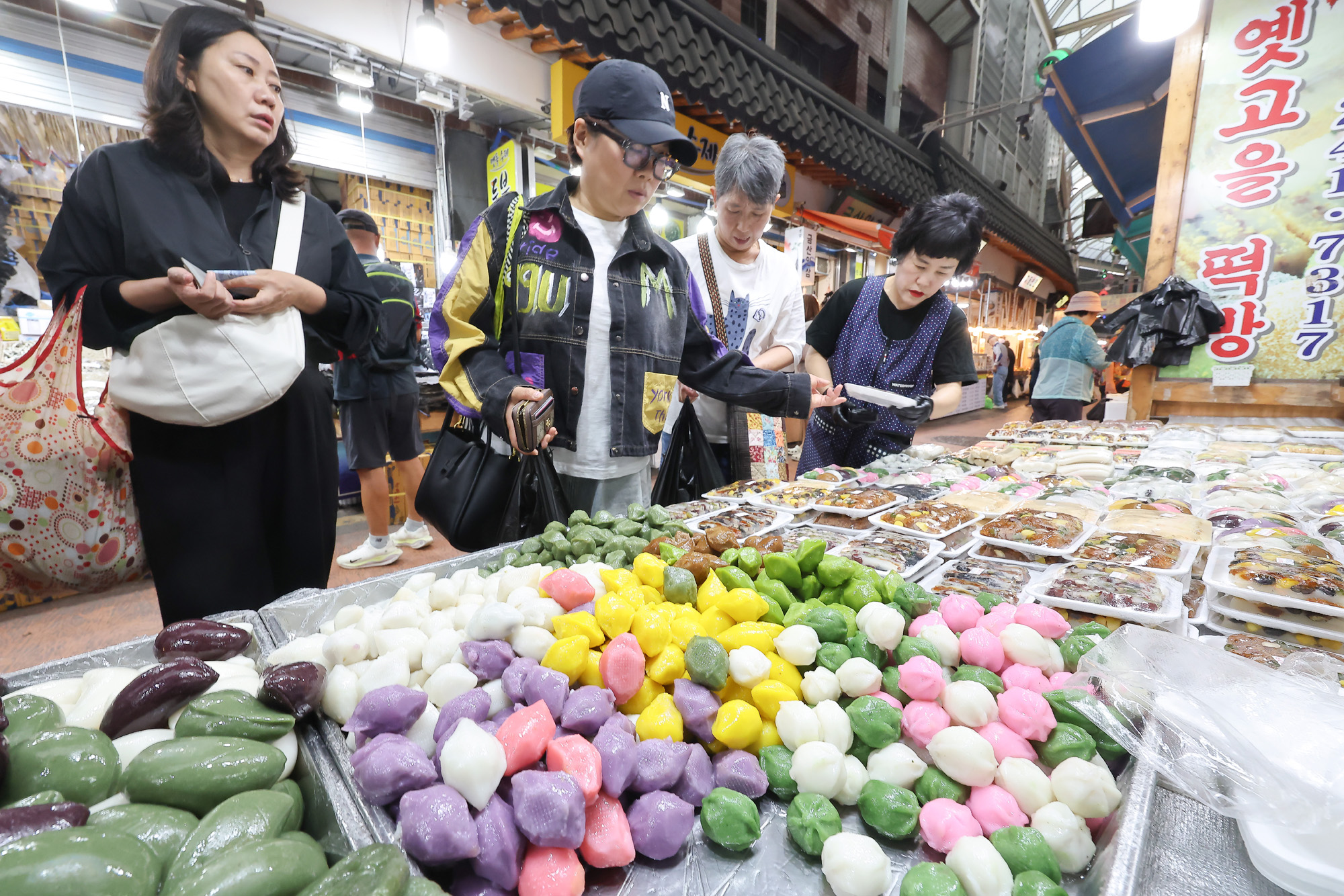 재래시장;떡집;추석;떡방;송편;시장;못골;못골시장