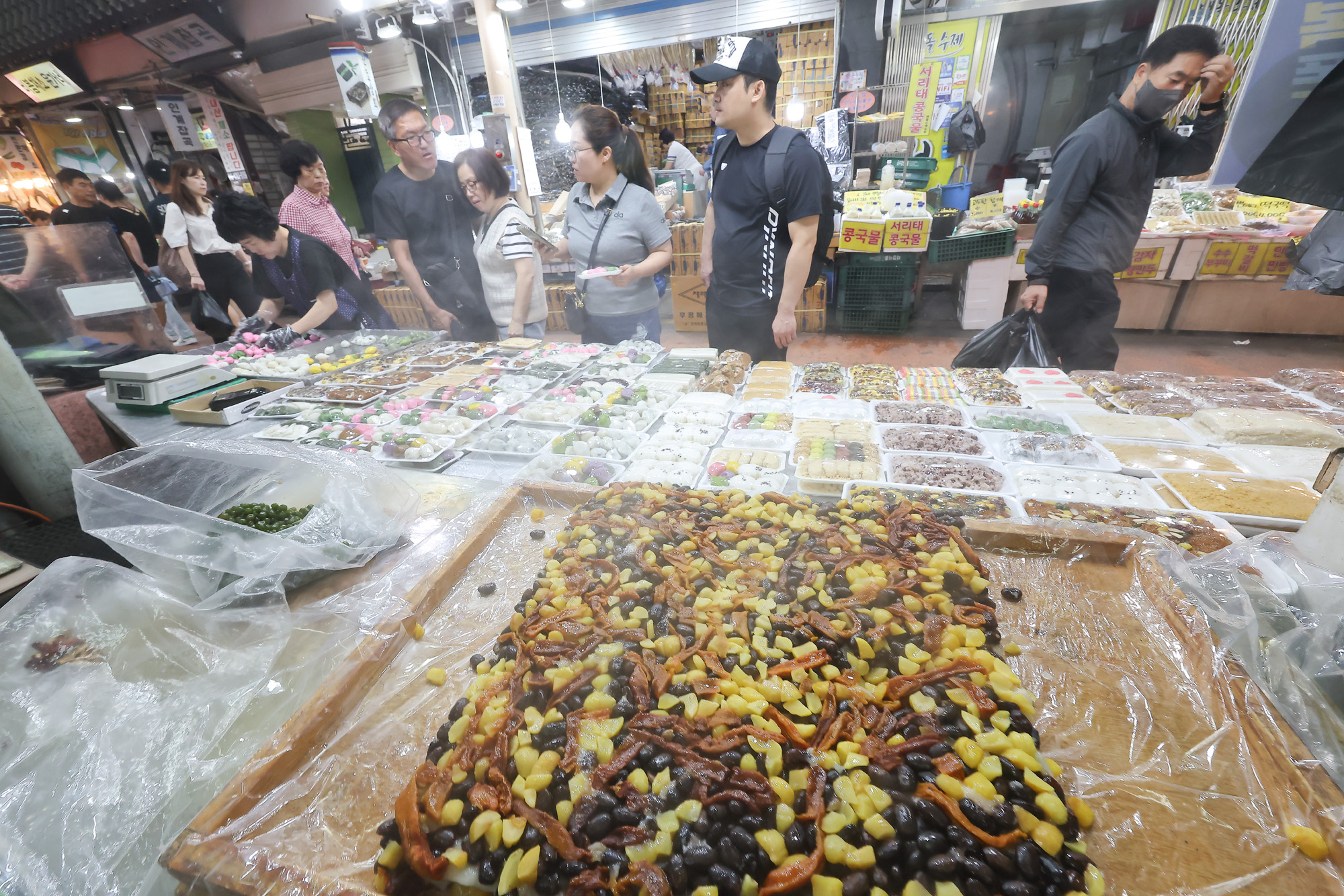 재래시장;떡집;추석;떡방;송편;시장;못골;못골시장
