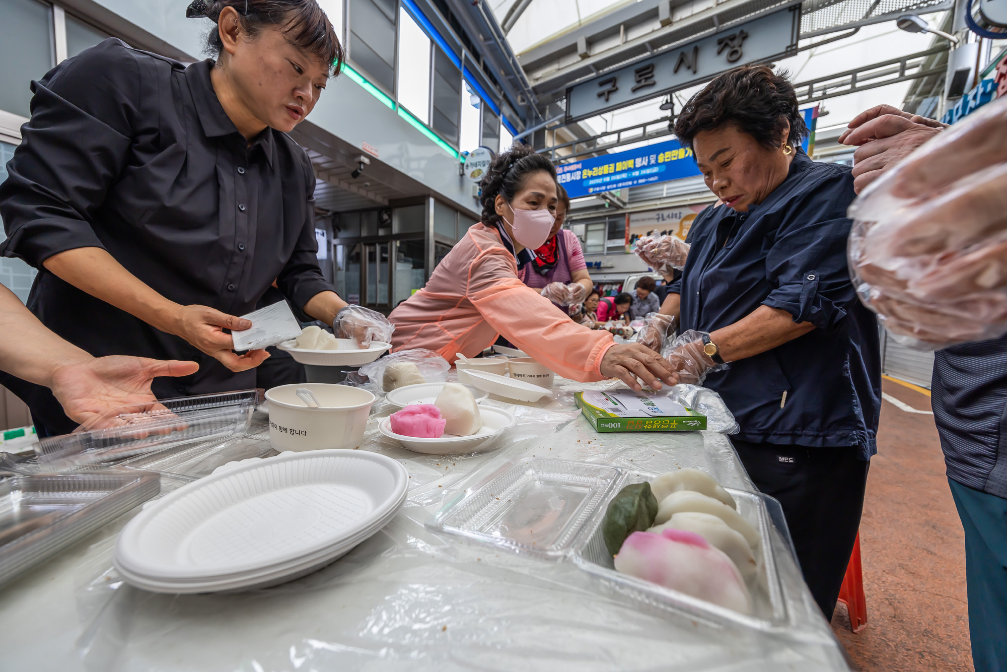 사회;명절;추석;한가위;한가위송편만들기;추석송편만들기체험;구로전통시장;구로시장추석송편만들기체험