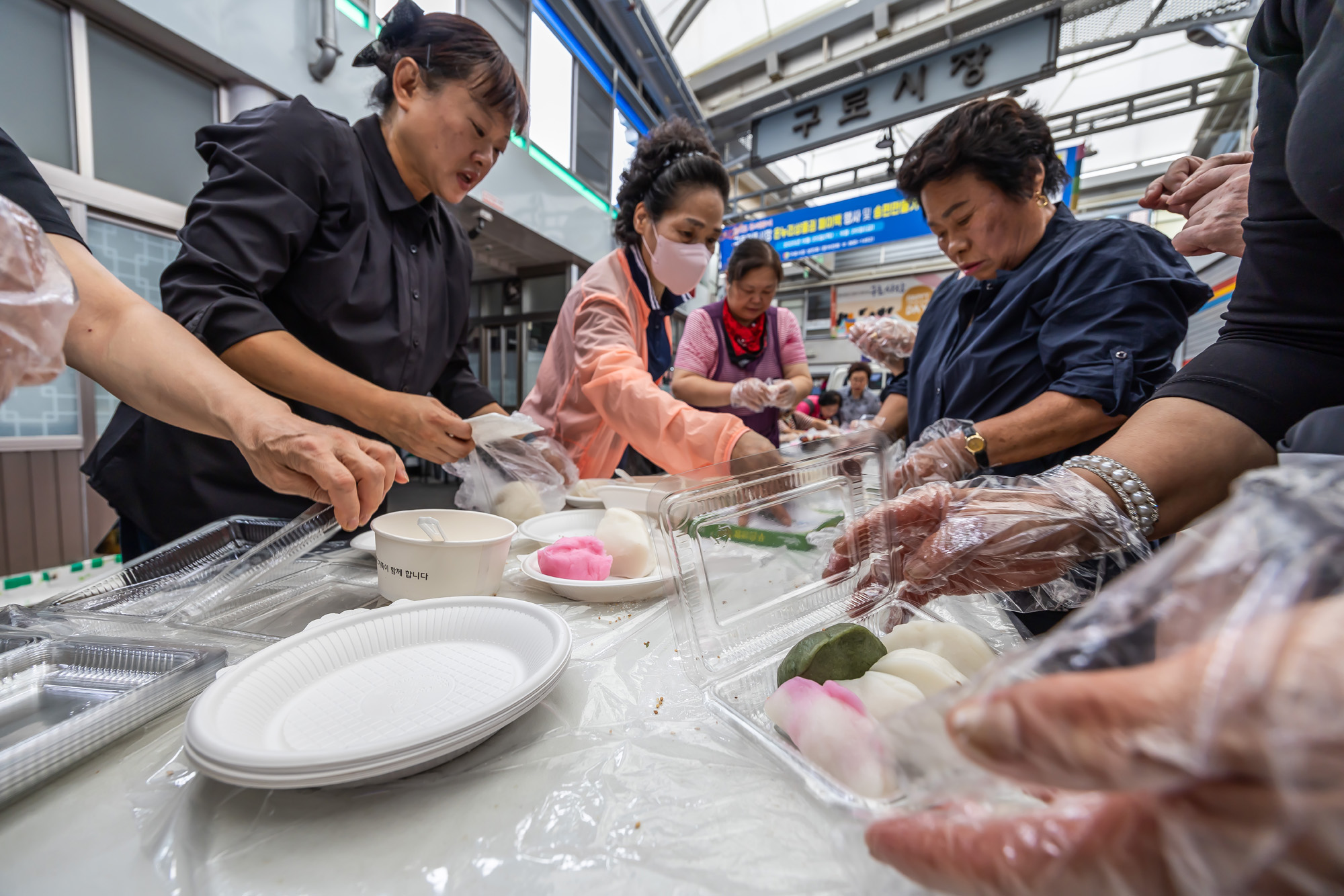사회;명절;추석;한가위;한가위송편만들기;추석송편만들기체험;구로전통시장;구로시장추석송편만들기체험