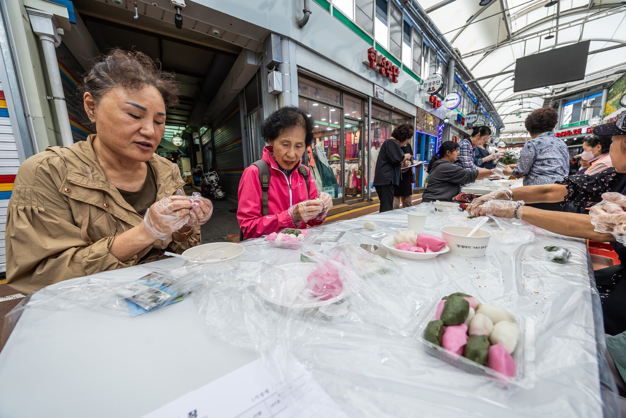사회;명절;추석;한가위;한가위송편만들기;추석송편만들기체험;구로전통시장;구로시장추석송편만들기체험