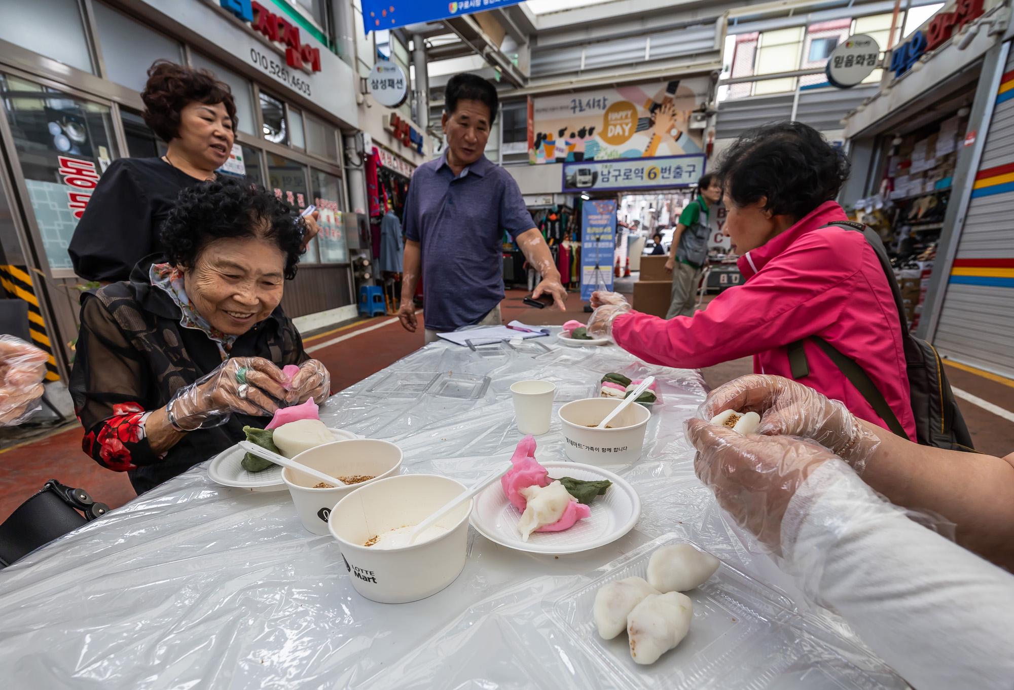 사회;명절;추석;한가위;한가위송편만들기;추석송편만들기체험;구로전통시장;구로시장추석송편만들기체험