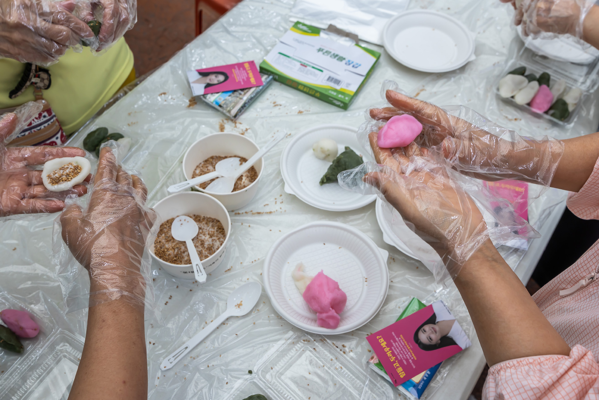 사회;명절;추석;한가위;한가위송편만들기;추석송편만들기체험;구로전통시장;구로시장추석송편만들기체험