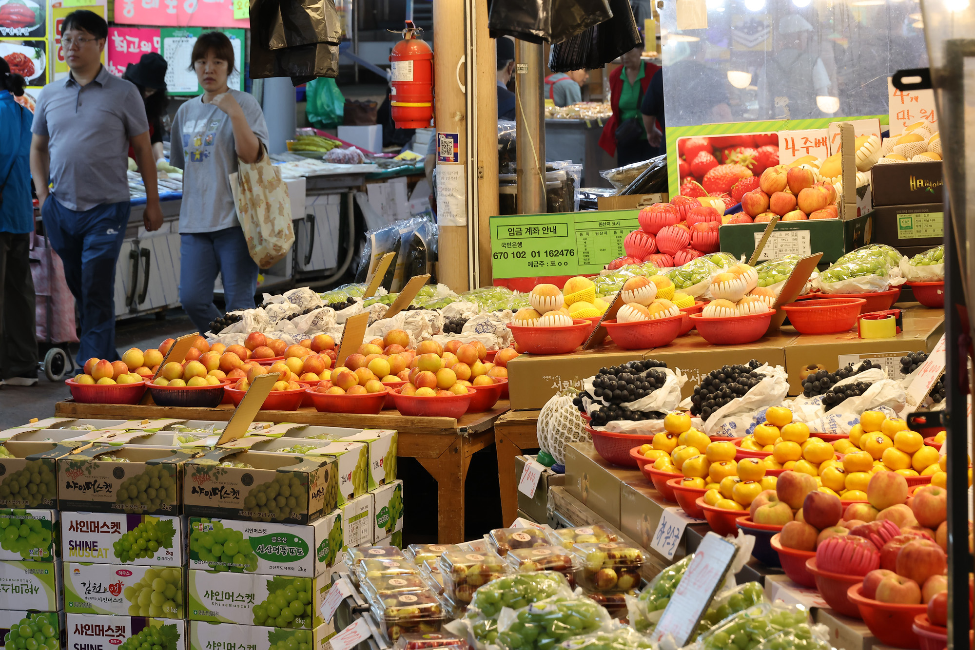 재래시장;떡집;추석;시장;못골;못골시장;장보기;음식 야채;과일;고기