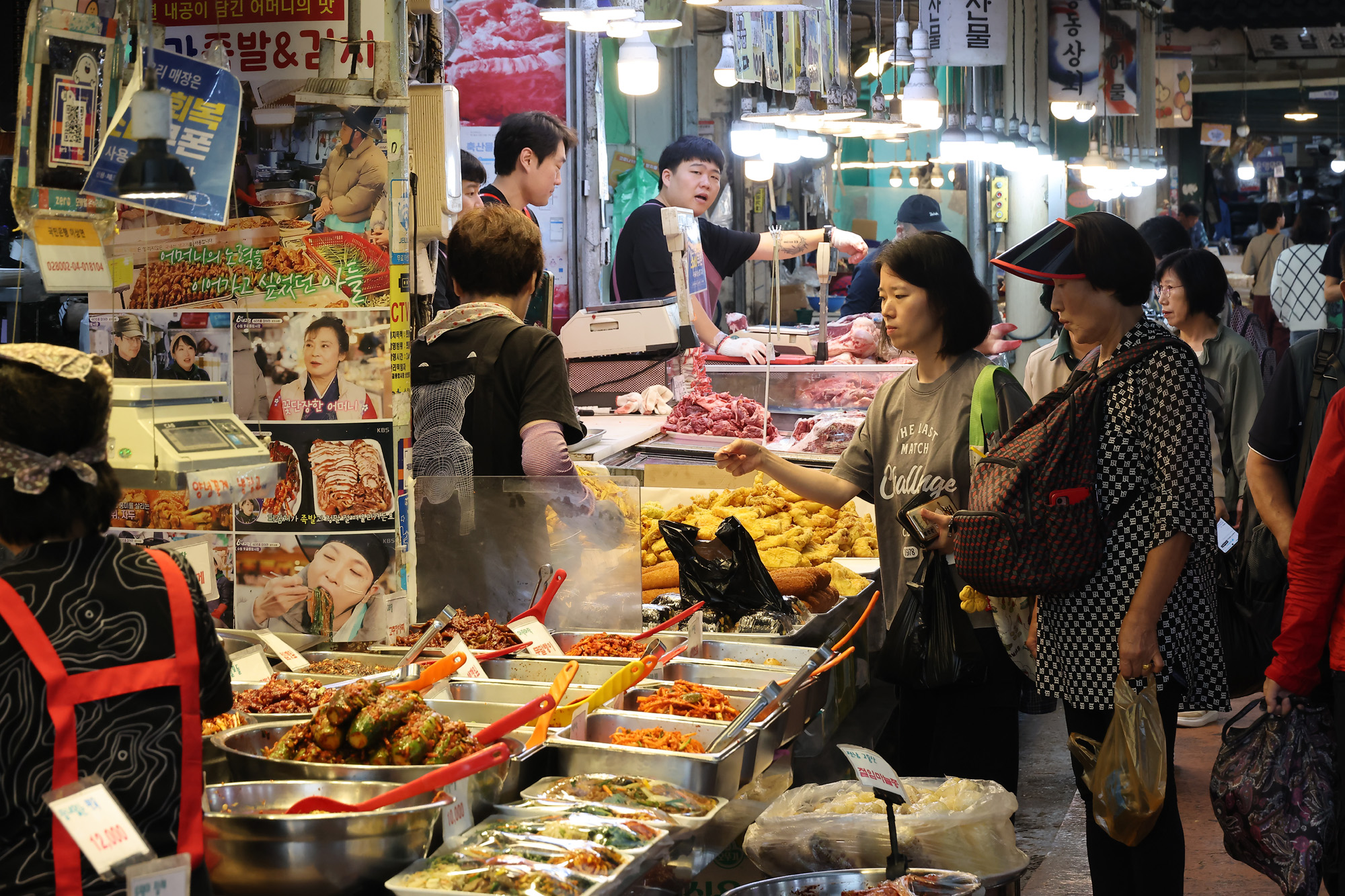 재래시장;떡집;추석;시장;못골;못골시장;장보기;음식 야채;과일;고기