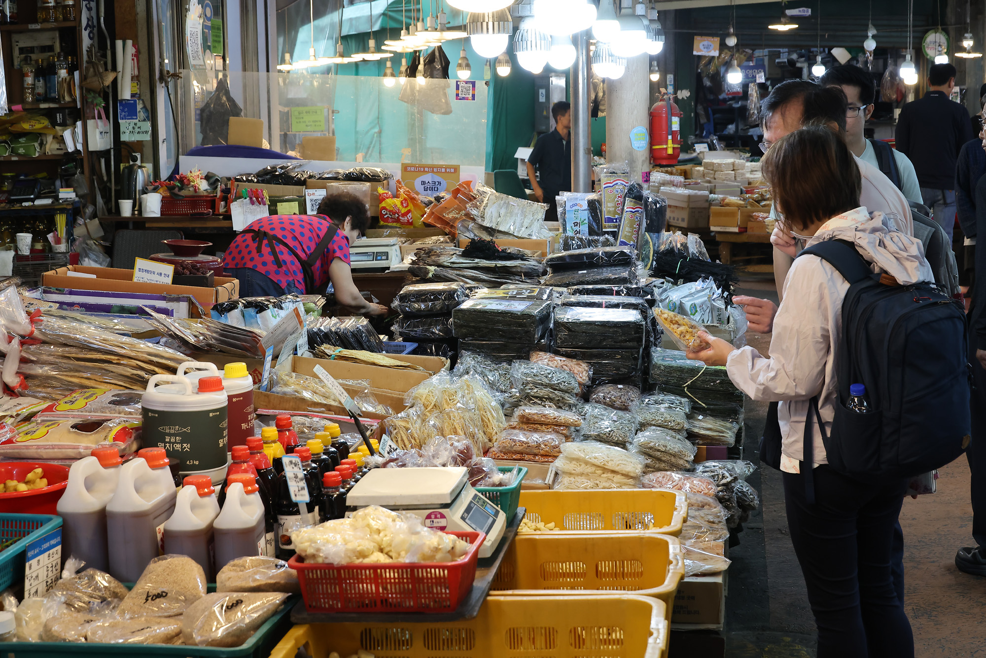 재래시장;떡집;추석;시장;못골;못골시장;장보기;음식 야채;과일;고기