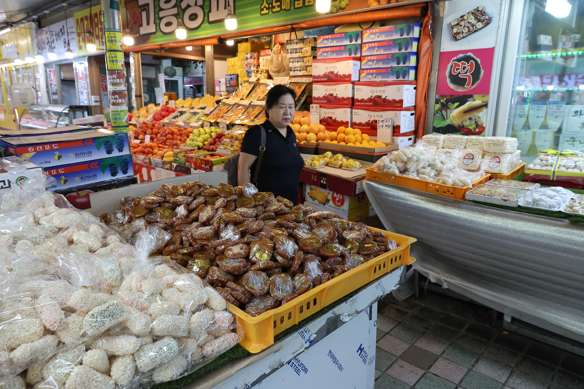 재래시장;떡집;추석;시장;못골;못골시장;장보기;음식 야채;과일;고기