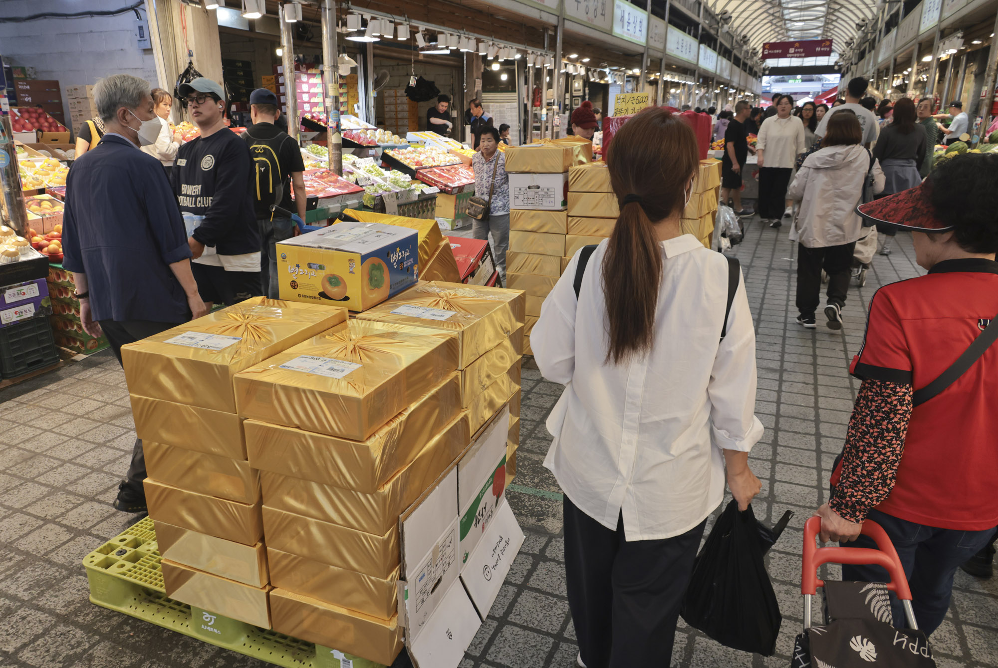 청량리시창;추석물가;선물세트