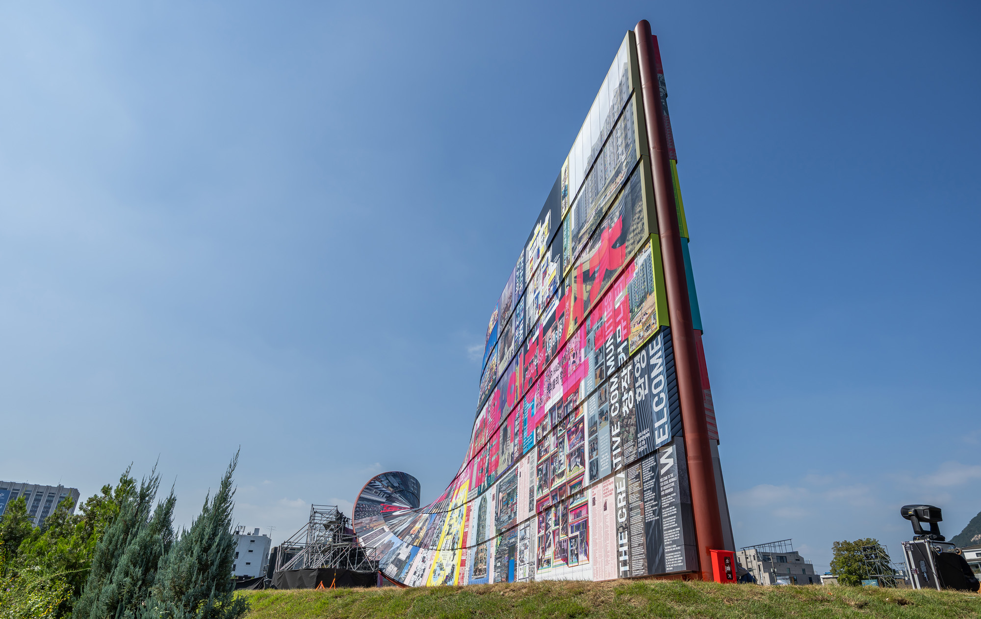 경제;행사;건축비엔날레;제5회서울도시건축비엔날레;열린송현녹지광장;예술작품