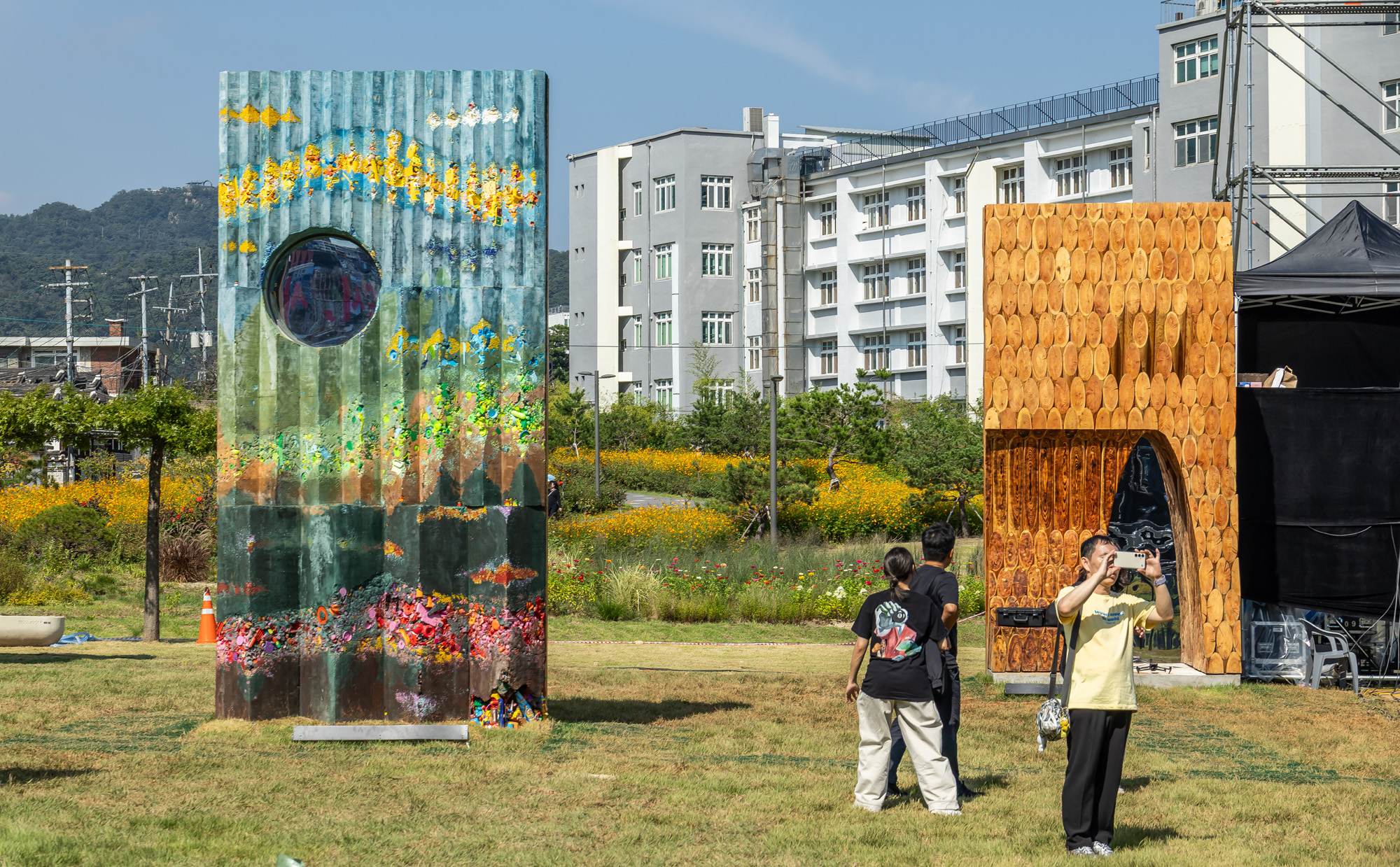 경제;행사;건축비엔날레;제5회서울도시건축비엔날레;열린송현녹지광장;예술작품