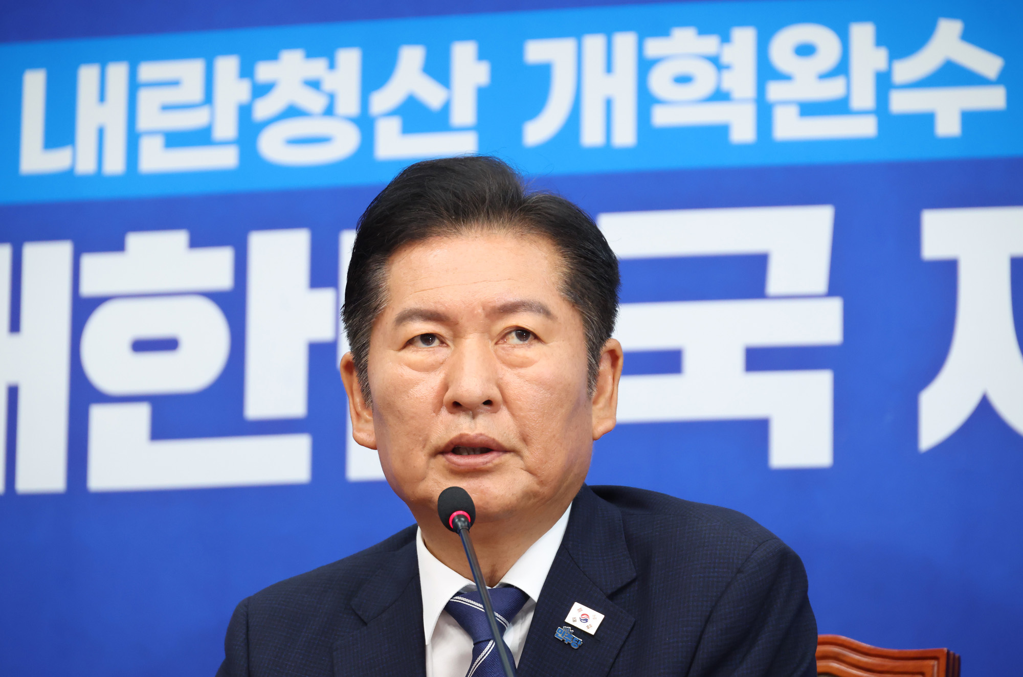 정치;국회;더불어민주당 최고위원회의;정청래