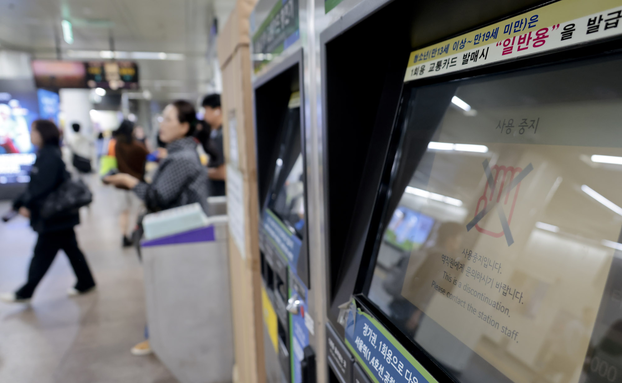 국가정보자원관리원화재;정부24