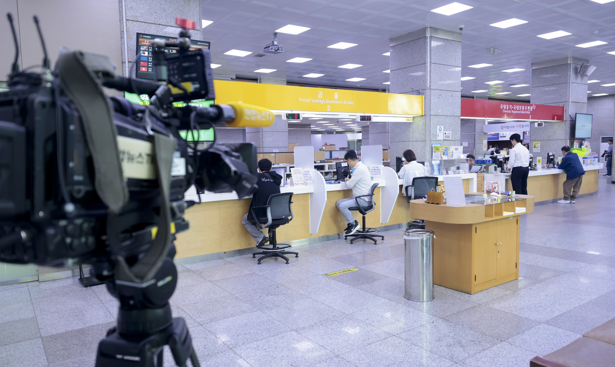 국가정보자원관리원화재;정부24