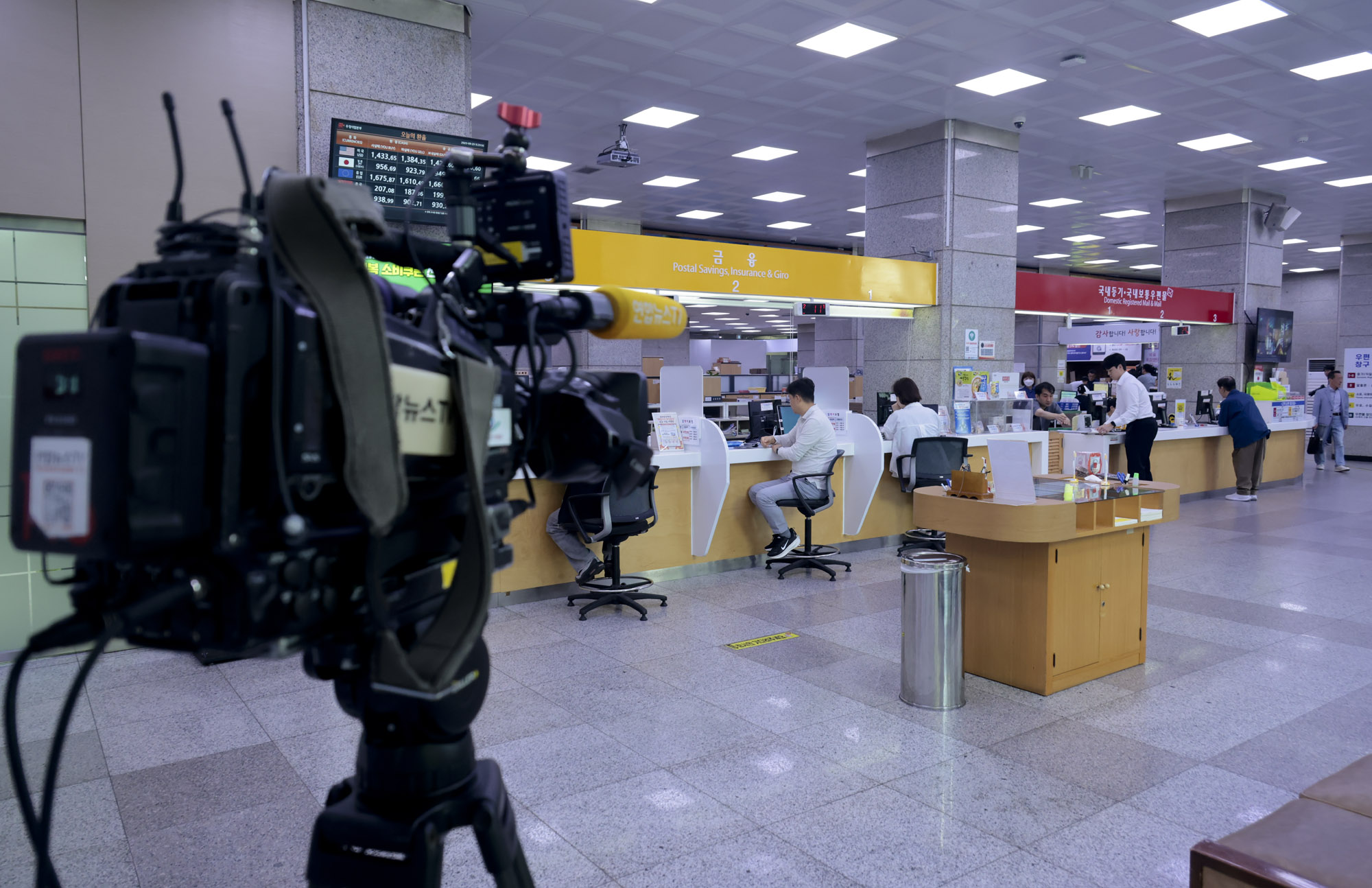 국가정보자원관리원화재;정부24