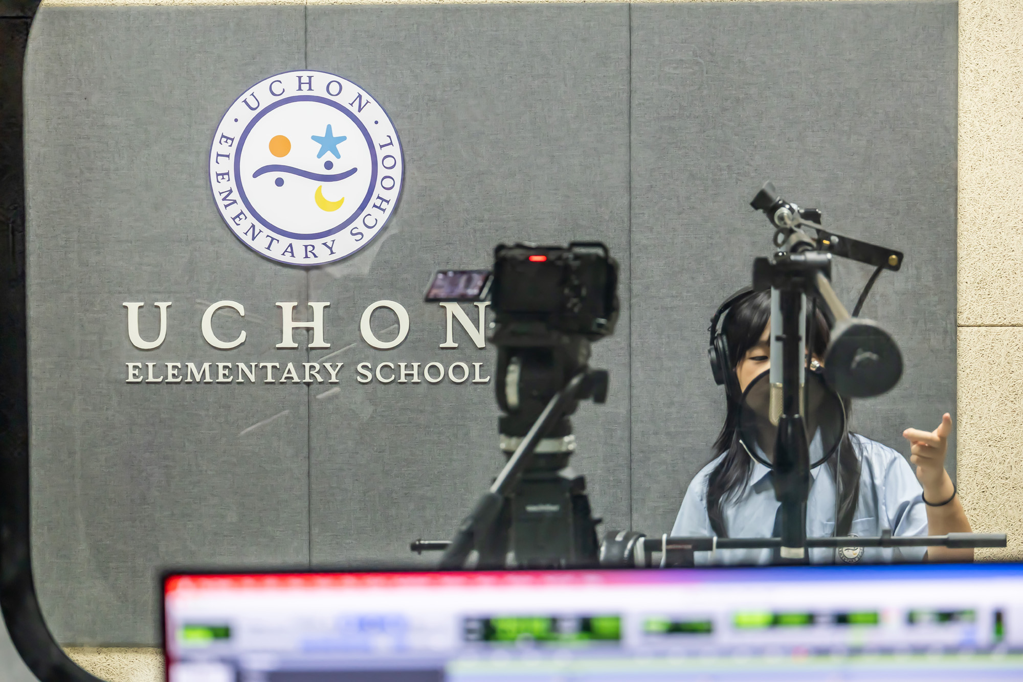 우먼센스;우촌초;우촌초등학교;우촌초등학교영어수업;우촌초등학교뮤지컬;우촌초음악수업