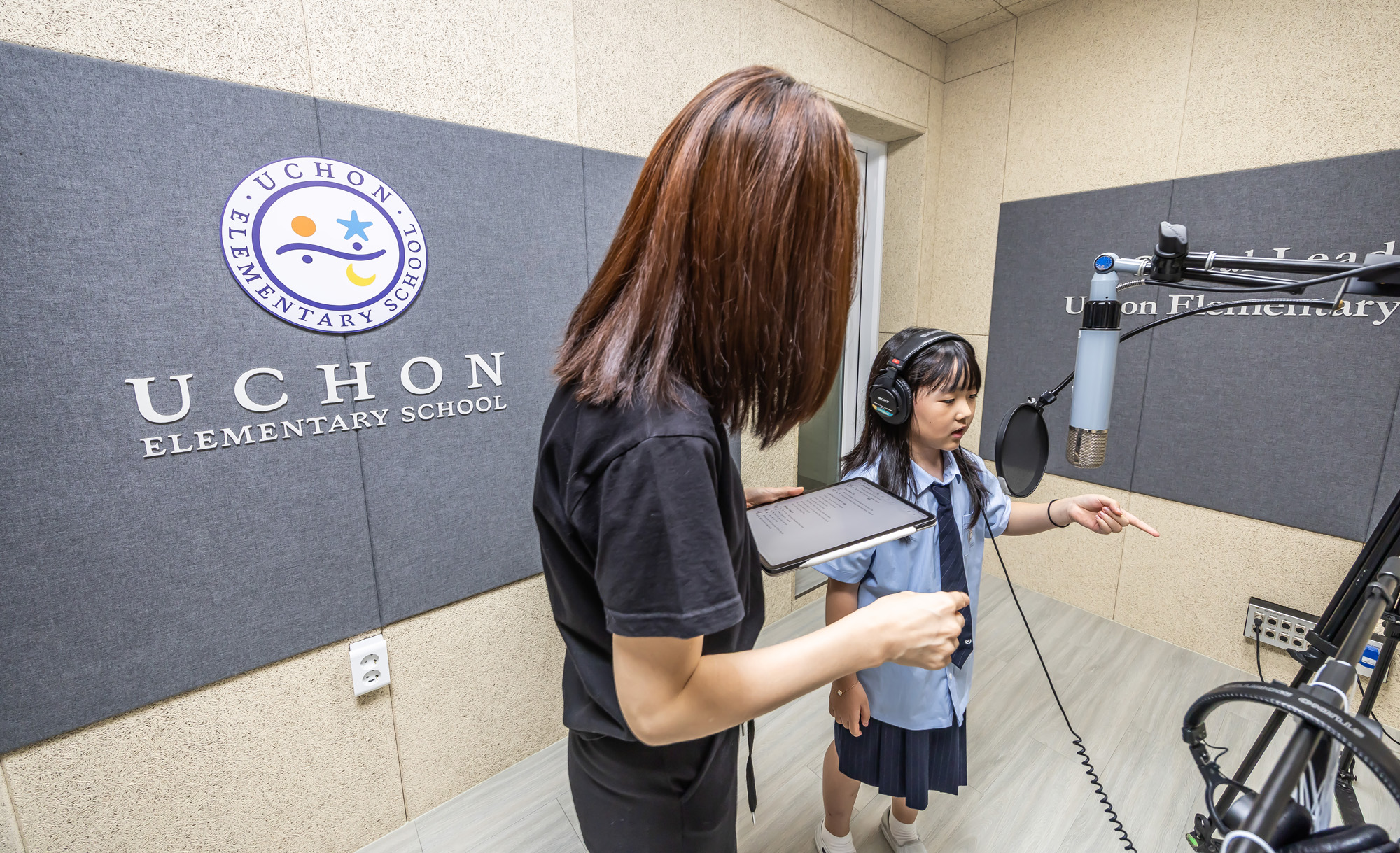 우먼센스;우촌초;우촌초등학교;우촌초등학교영어수업;우촌초등학교뮤지컬;우촌초음악수업