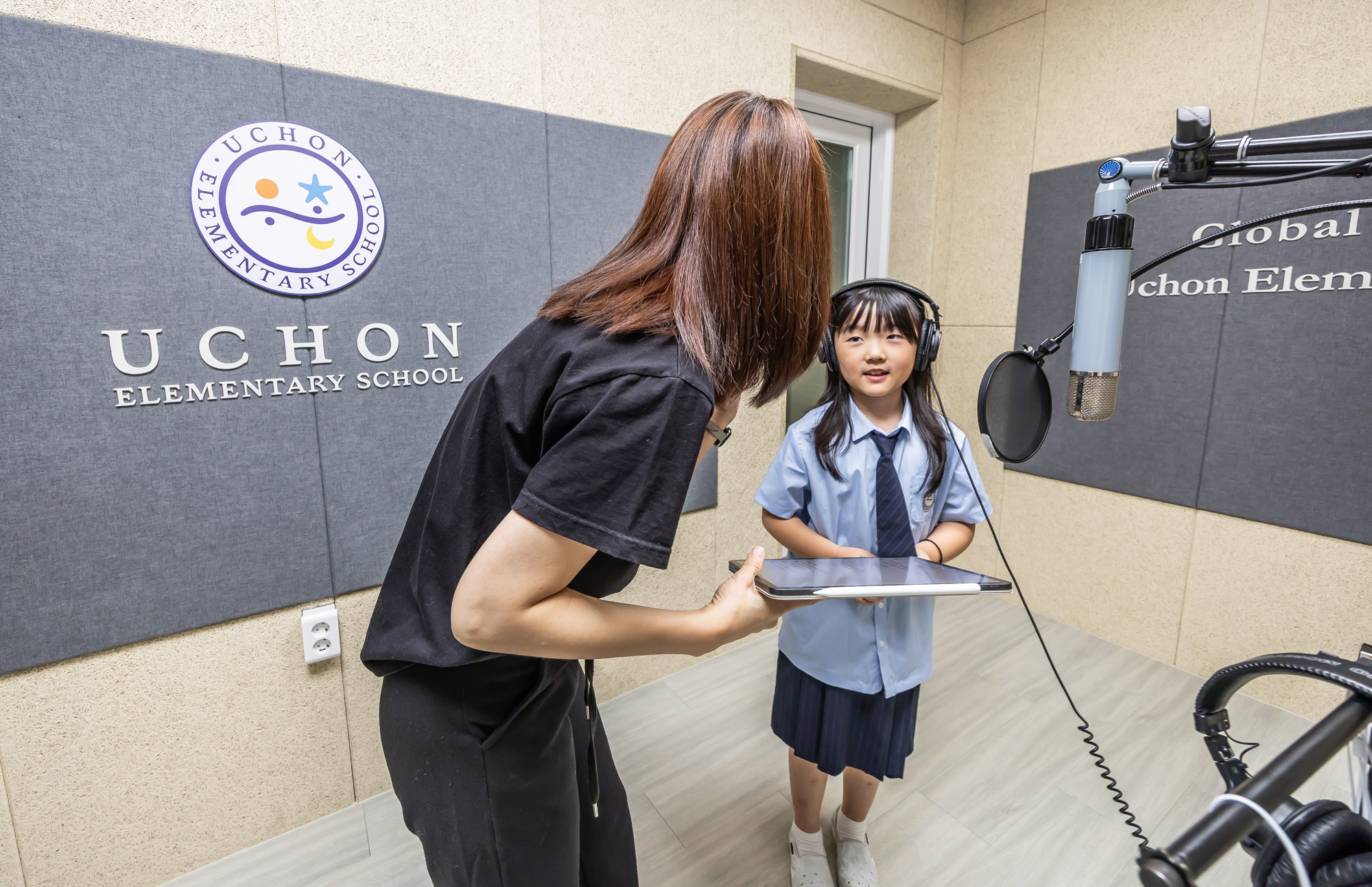 우먼센스;우촌초;우촌초등학교;우촌초등학교영어수업;우촌초등학교뮤지컬;우촌초음악수업