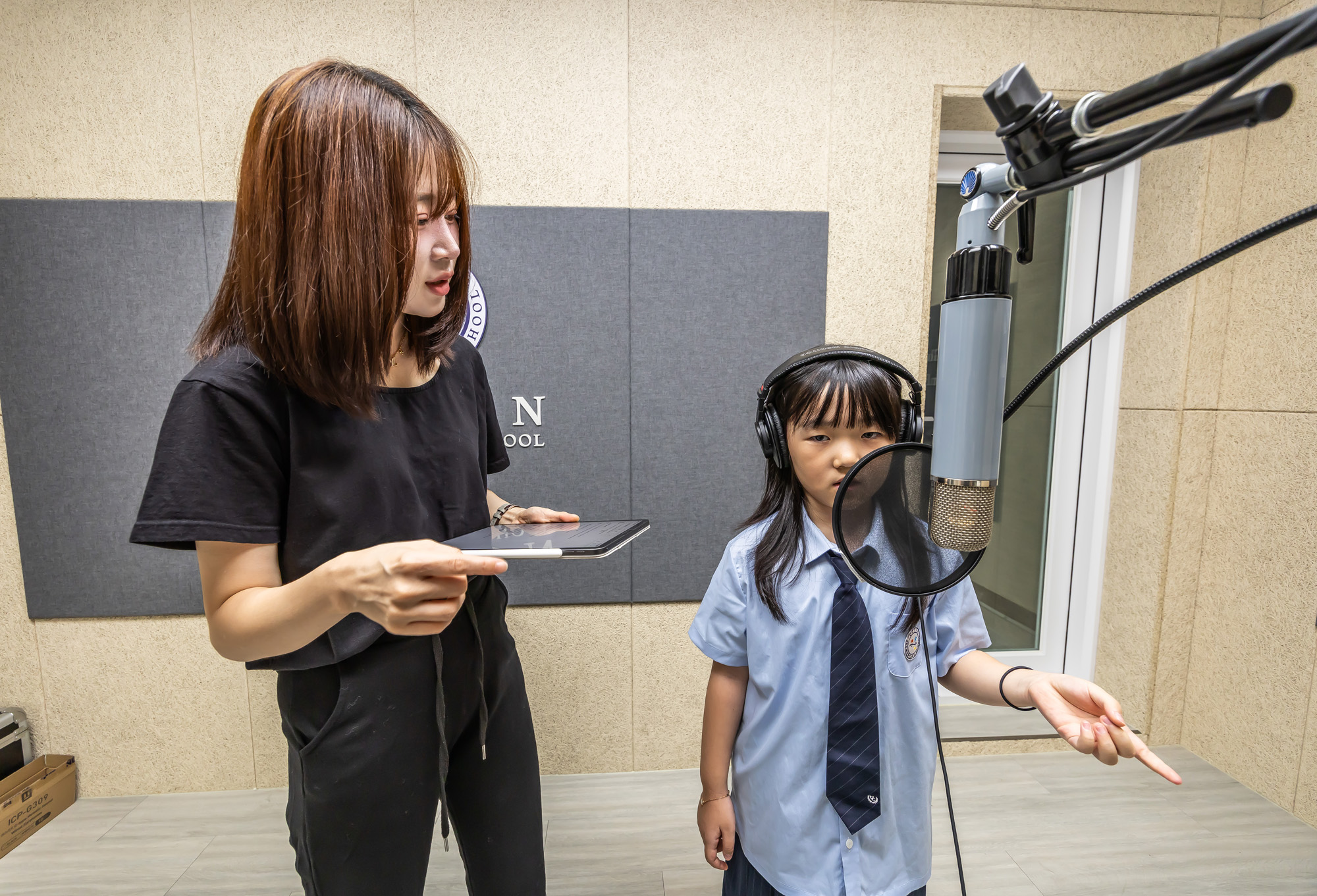 우먼센스;우촌초;우촌초등학교;우촌초등학교영어수업;우촌초등학교뮤지컬;우촌초음악수업