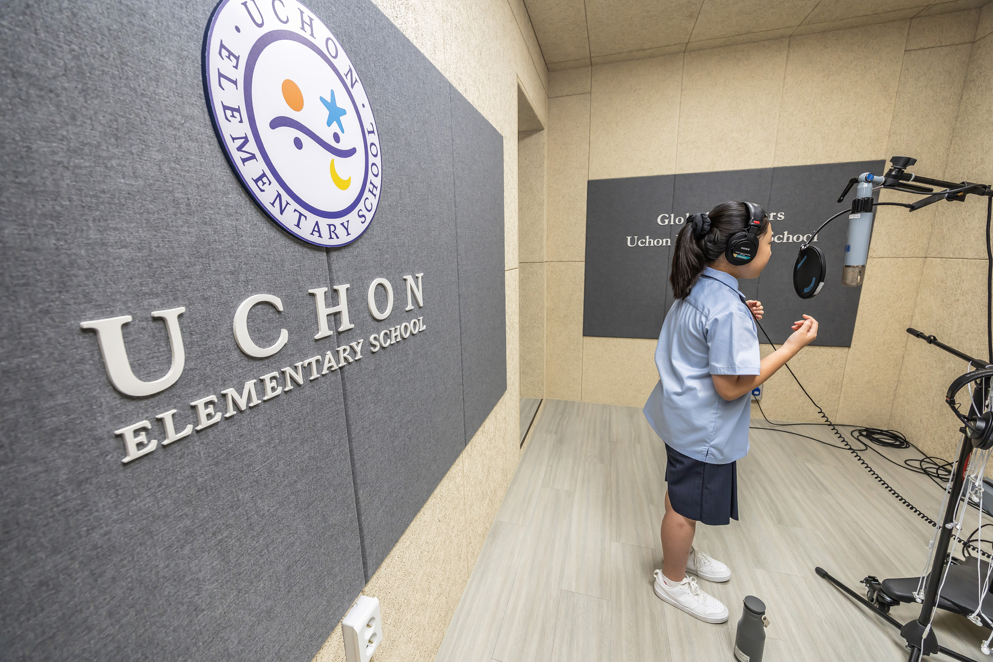 우먼센스;우촌초;우촌초등학교;우촌초등학교영어수업;우촌초등학교뮤지컬;우촌초음악수업