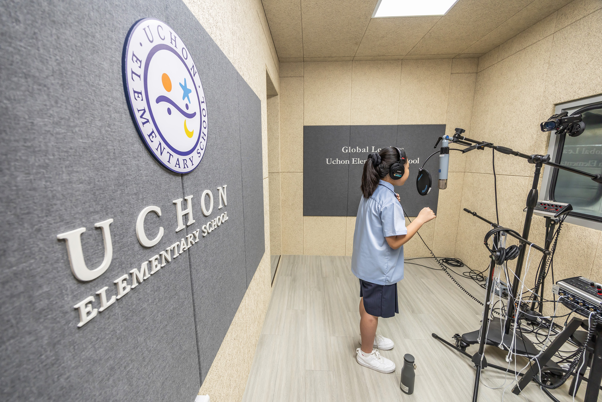 우먼센스;우촌초;우촌초등학교;우촌초등학교영어수업;우촌초등학교뮤지컬;우촌초음악수업