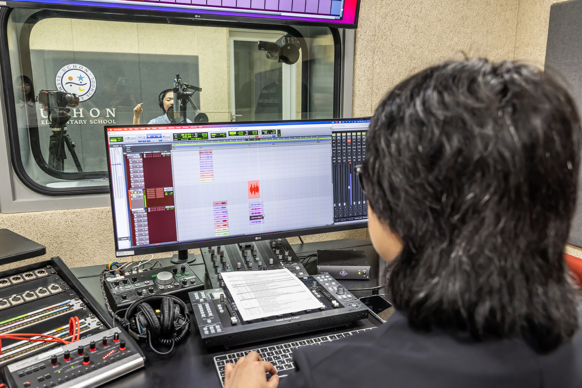 우먼센스;우촌초;우촌초등학교;우촌초등학교영어수업;우촌초등학교뮤지컬;우촌초음악수업