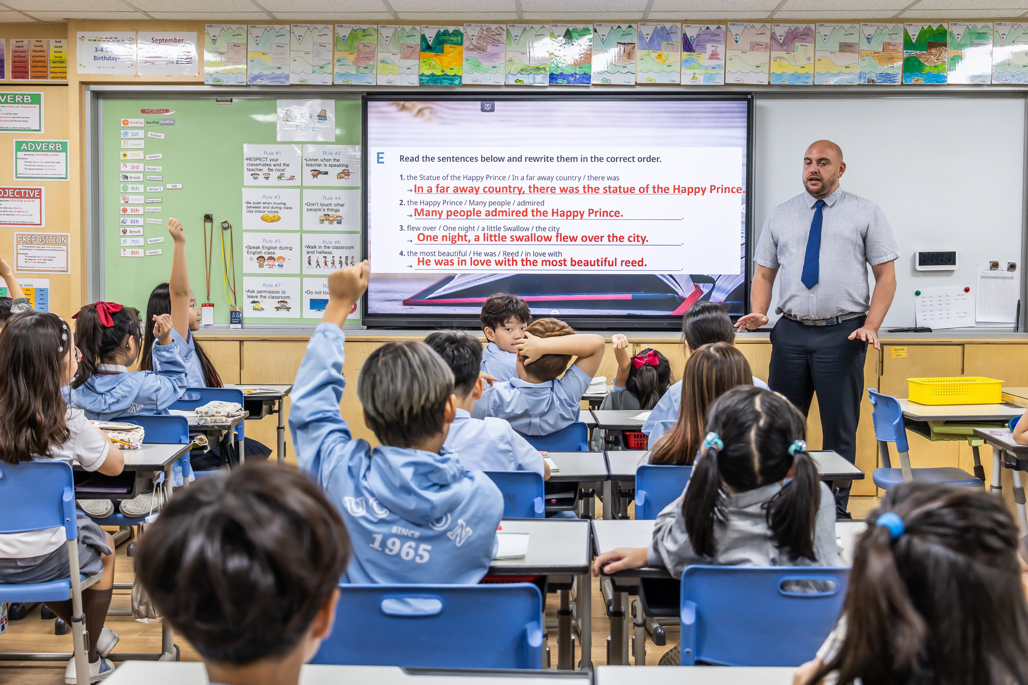 우먼센스;우촌초;우촌초등학교;우촌초등학교영어수업;우촌초등학교뮤지컬;우촌초음악수업