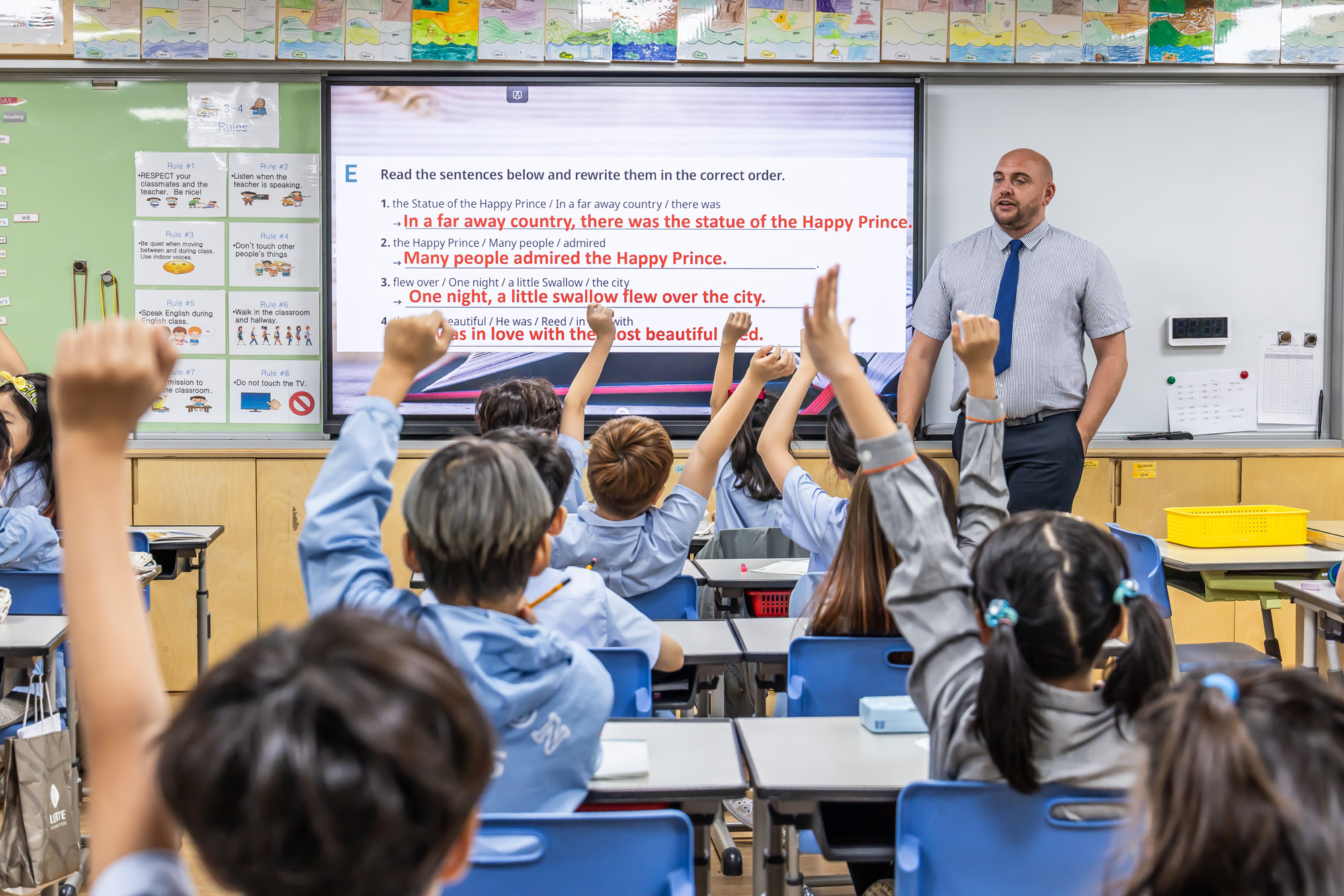 우먼센스;우촌초;우촌초등학교;우촌초등학교영어수업;우촌초등학교뮤지컬;우촌초음악수업