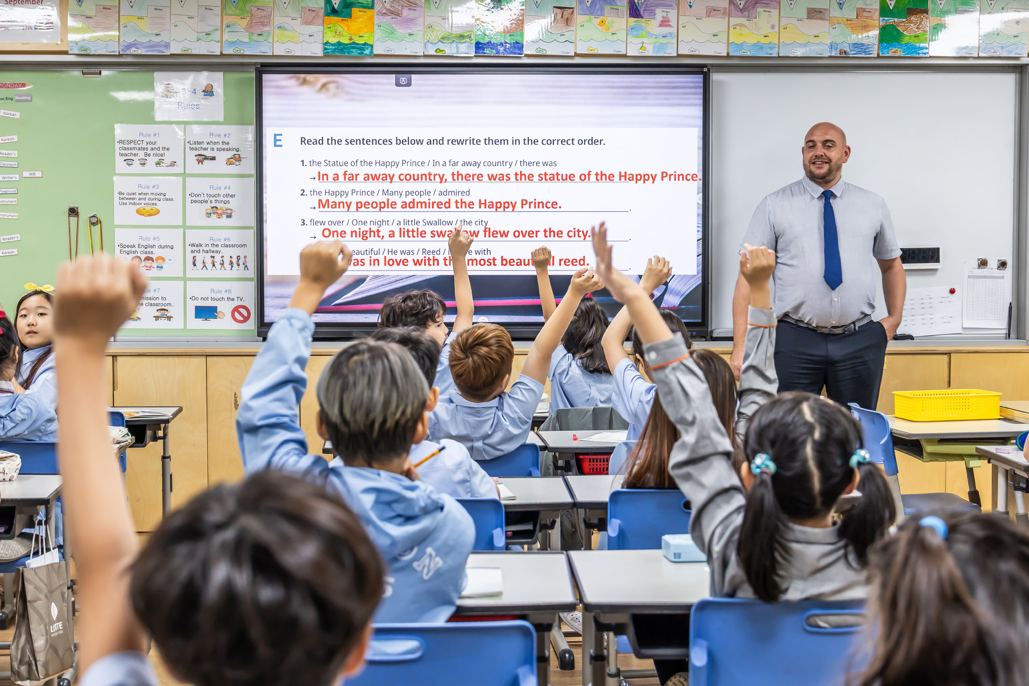 우먼센스;우촌초;우촌초등학교;우촌초등학교영어수업;우촌초등학교뮤지컬;우촌초음악수업