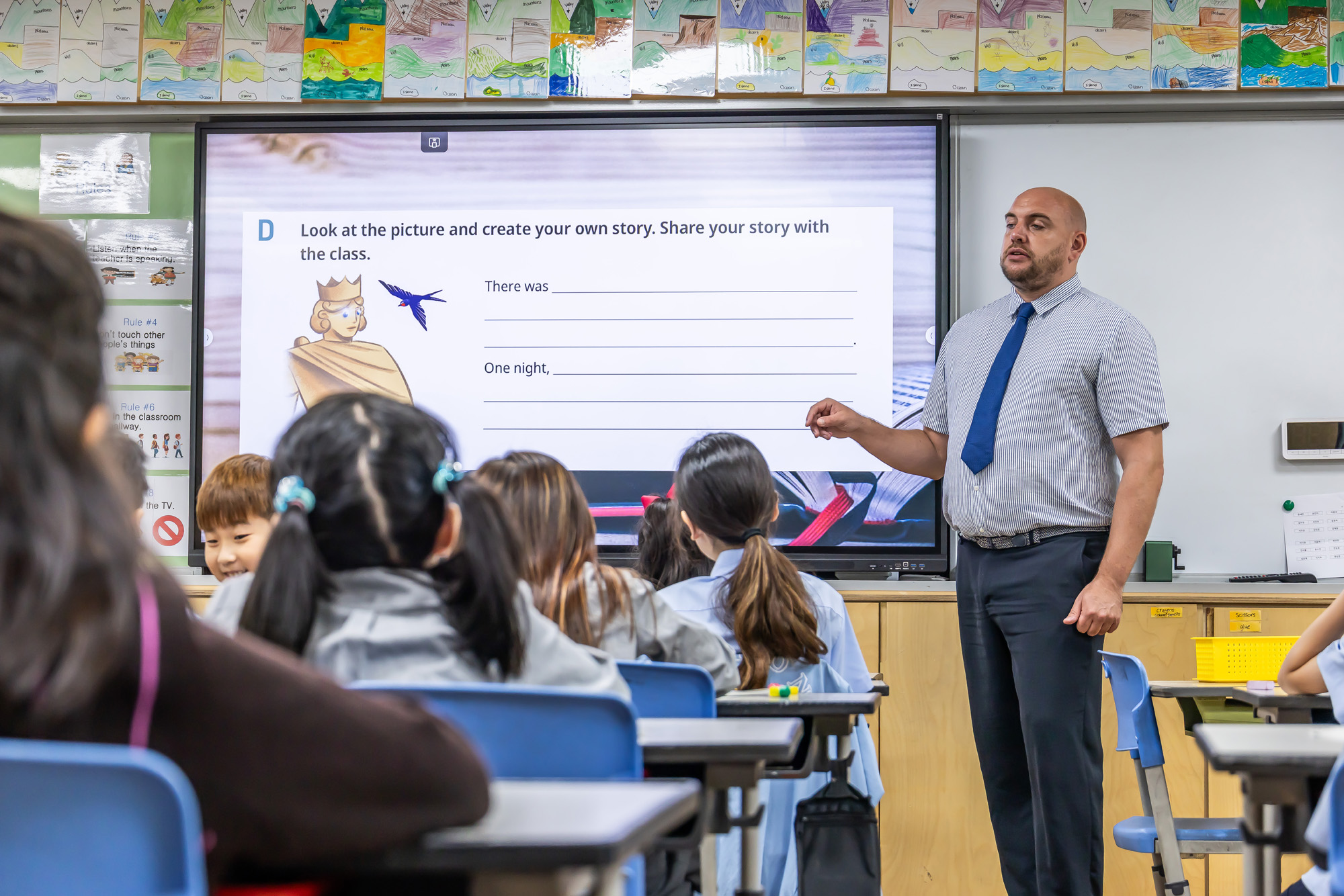 우먼센스;우촌초;우촌초등학교;우촌초등학교영어수업;우촌초등학교뮤지컬;우촌초음악수업