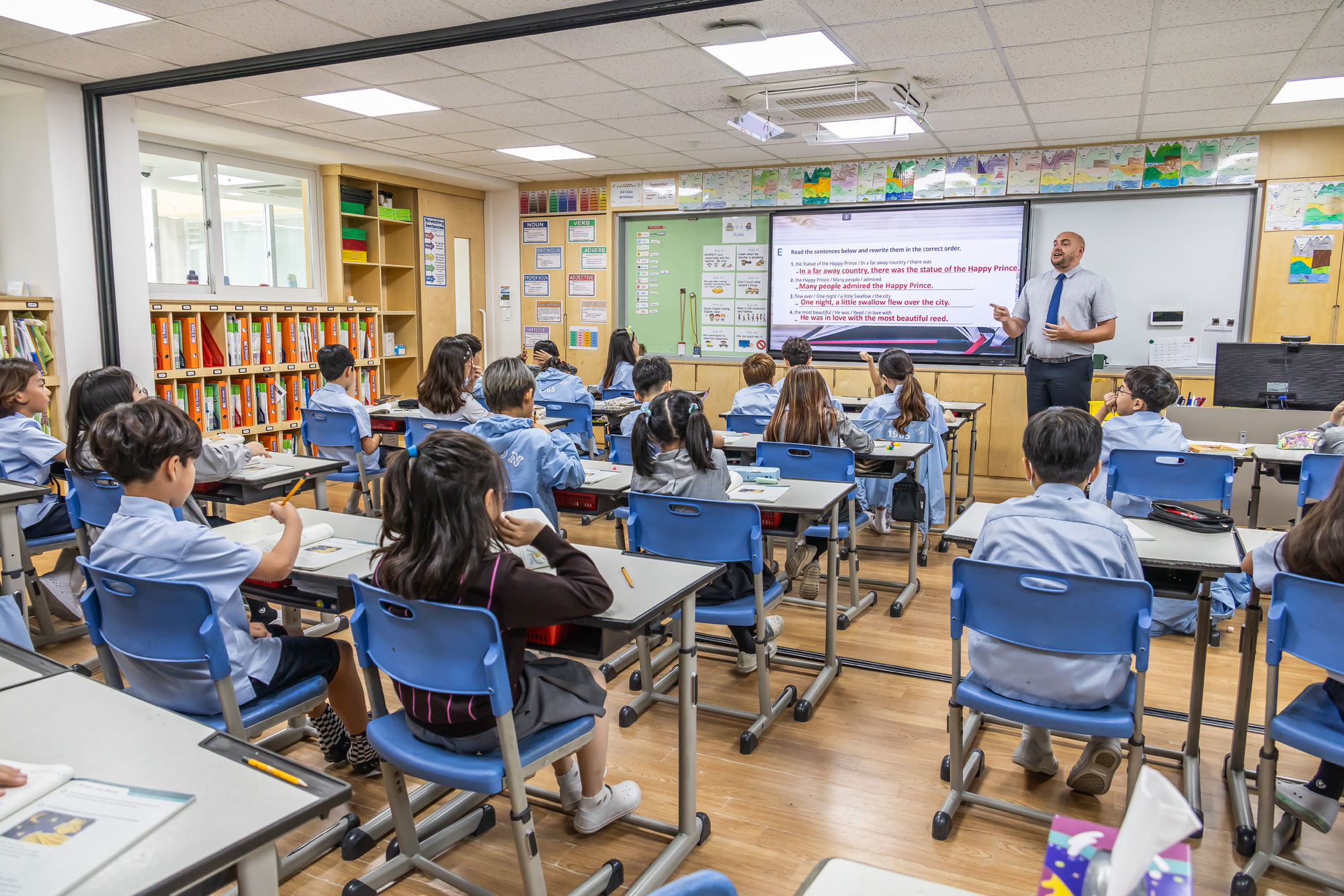 우먼센스;우촌초;우촌초등학교;우촌초등학교영어수업;우촌초등학교뮤지컬;우촌초음악수업