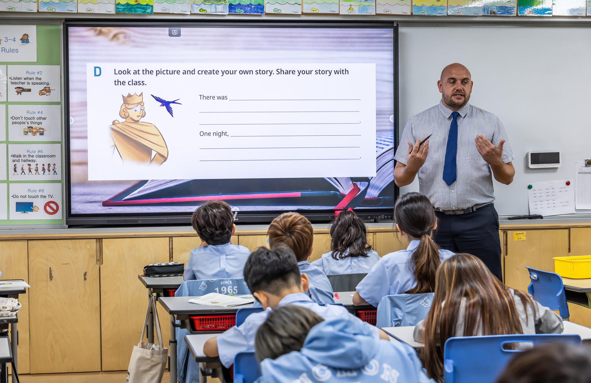 우먼센스;우촌초;우촌초등학교;우촌초등학교영어수업;우촌초등학교뮤지컬;우촌초음악수업