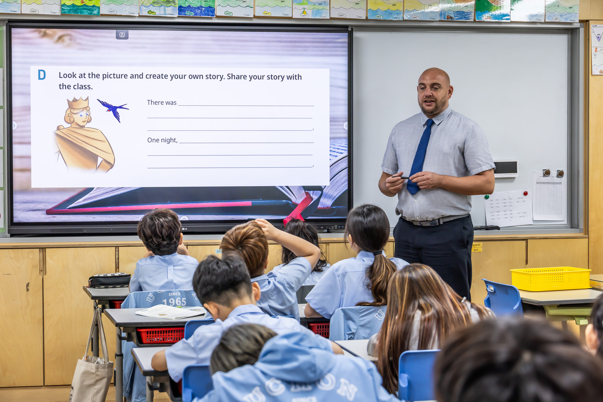 우먼센스;우촌초;우촌초등학교;우촌초등학교영어수업;우촌초등학교뮤지컬;우촌초음악수업