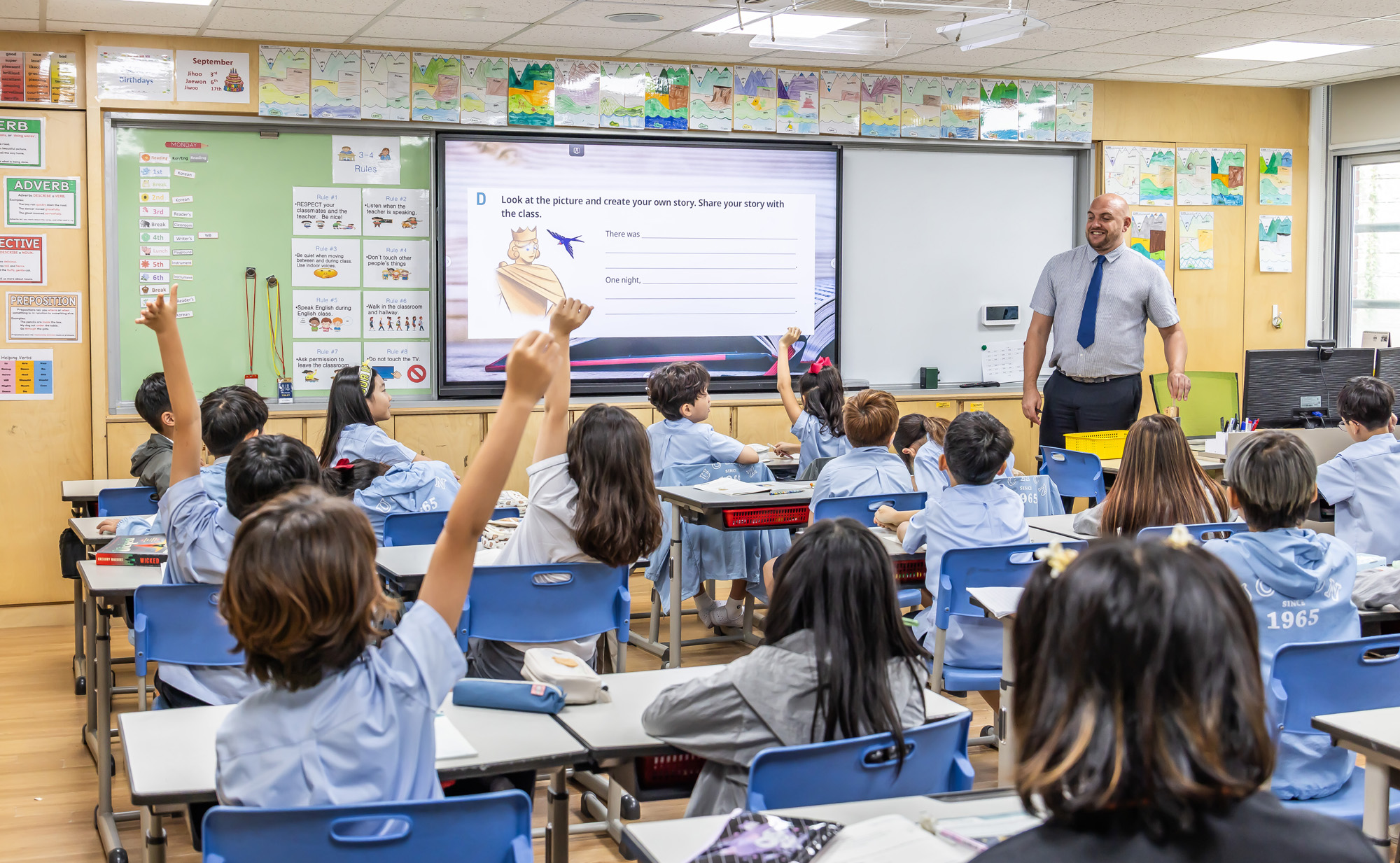 우먼센스;우촌초;우촌초등학교;우촌초등학교영어수업;우촌초등학교뮤지컬;우촌초음악수업