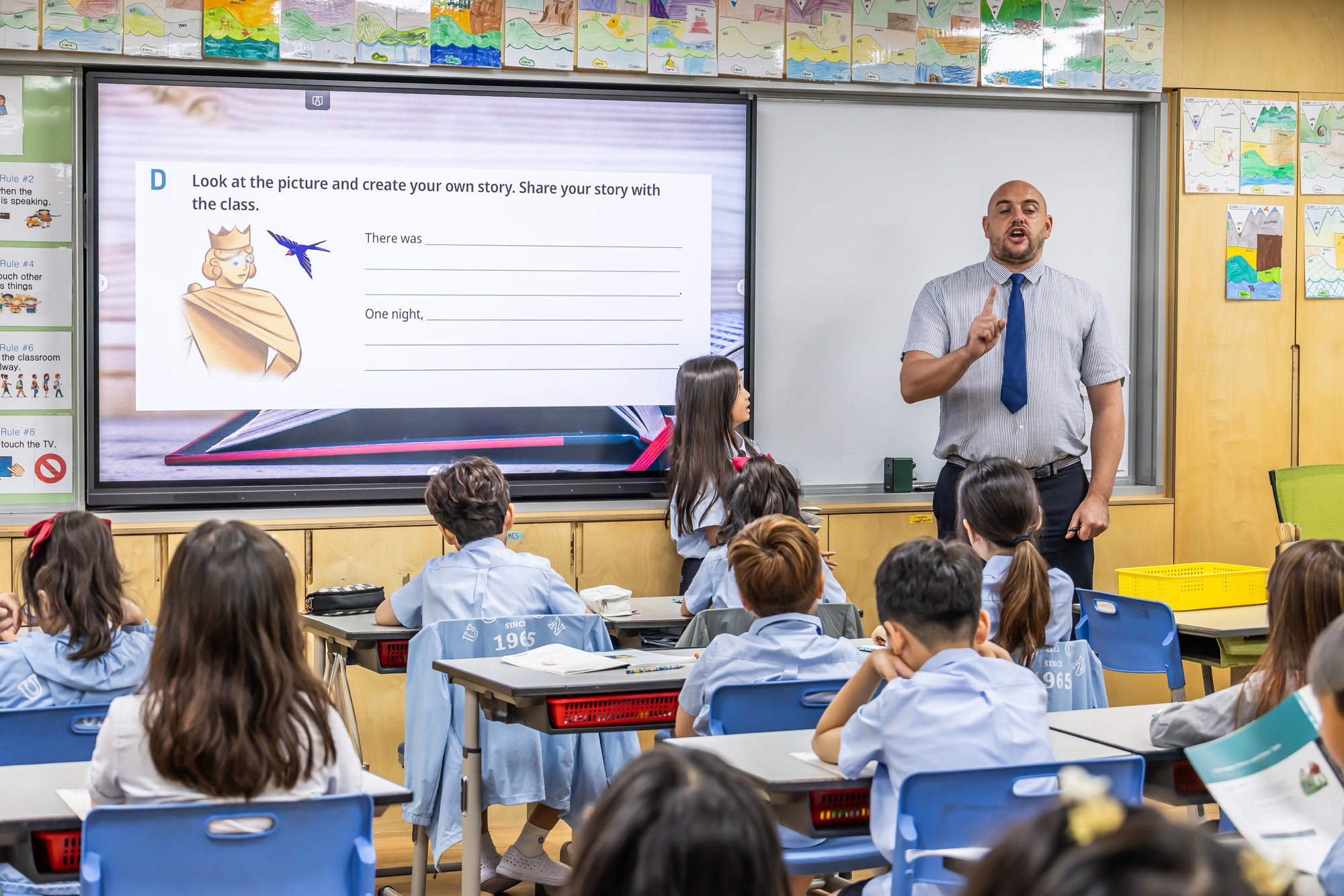 우먼센스;우촌초;우촌초등학교;우촌초등학교영어수업;우촌초등학교뮤지컬;우촌초음악수업