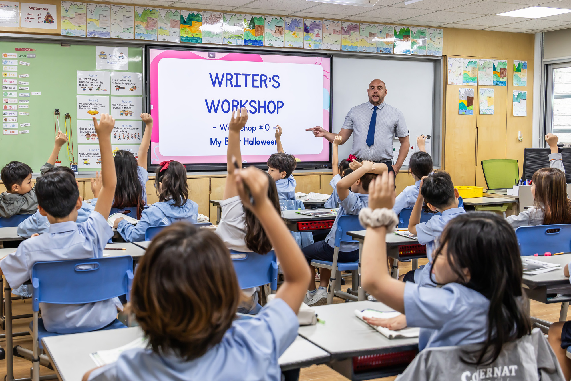 우먼센스;우촌초;우촌초등학교;우촌초등학교영어수업;우촌초등학교뮤지컬;우촌초음악수업