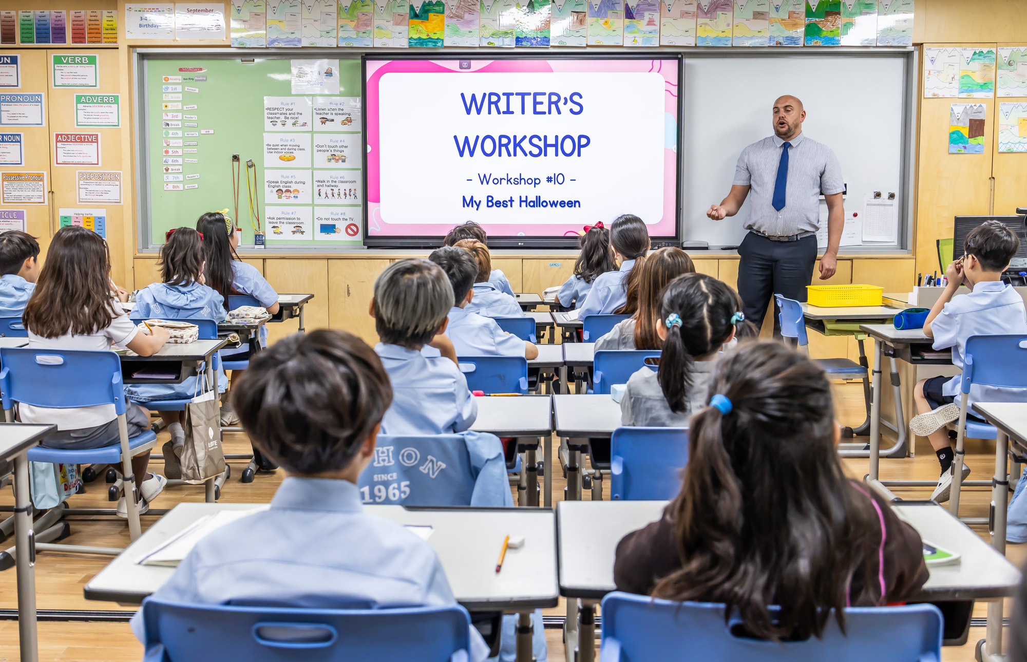 우먼센스;우촌초;우촌초등학교;우촌초등학교영어수업;우촌초등학교뮤지컬;우촌초음악수업