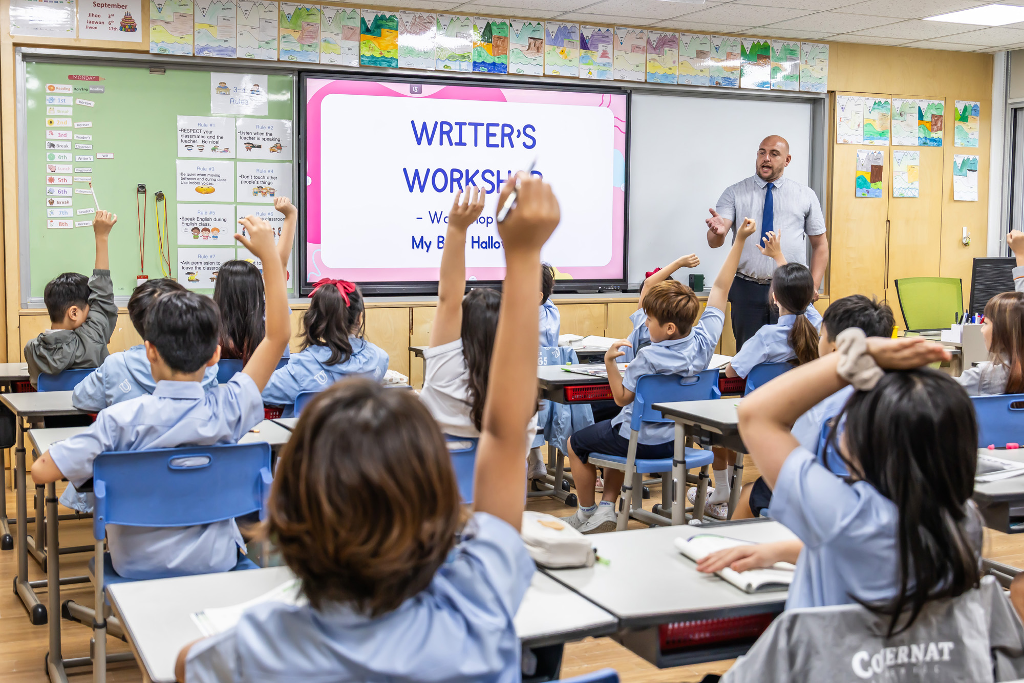 우먼센스;우촌초;우촌초등학교;우촌초등학교영어수업;우촌초등학교뮤지컬;우촌초음악수업