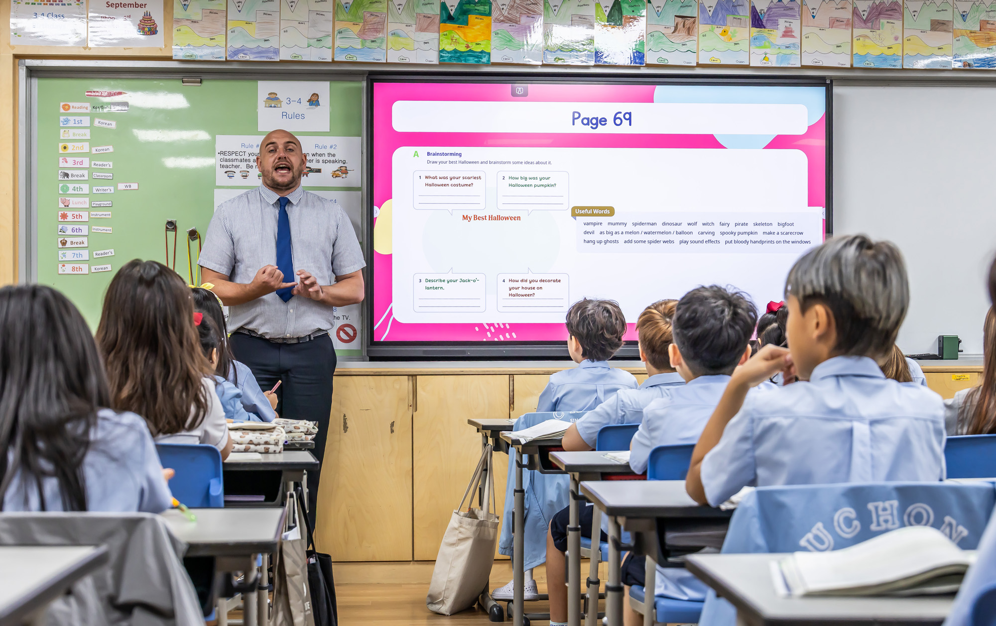 우먼센스;우촌초;우촌초등학교;우촌초등학교영어수업;우촌초등학교뮤지컬;우촌초음악수업