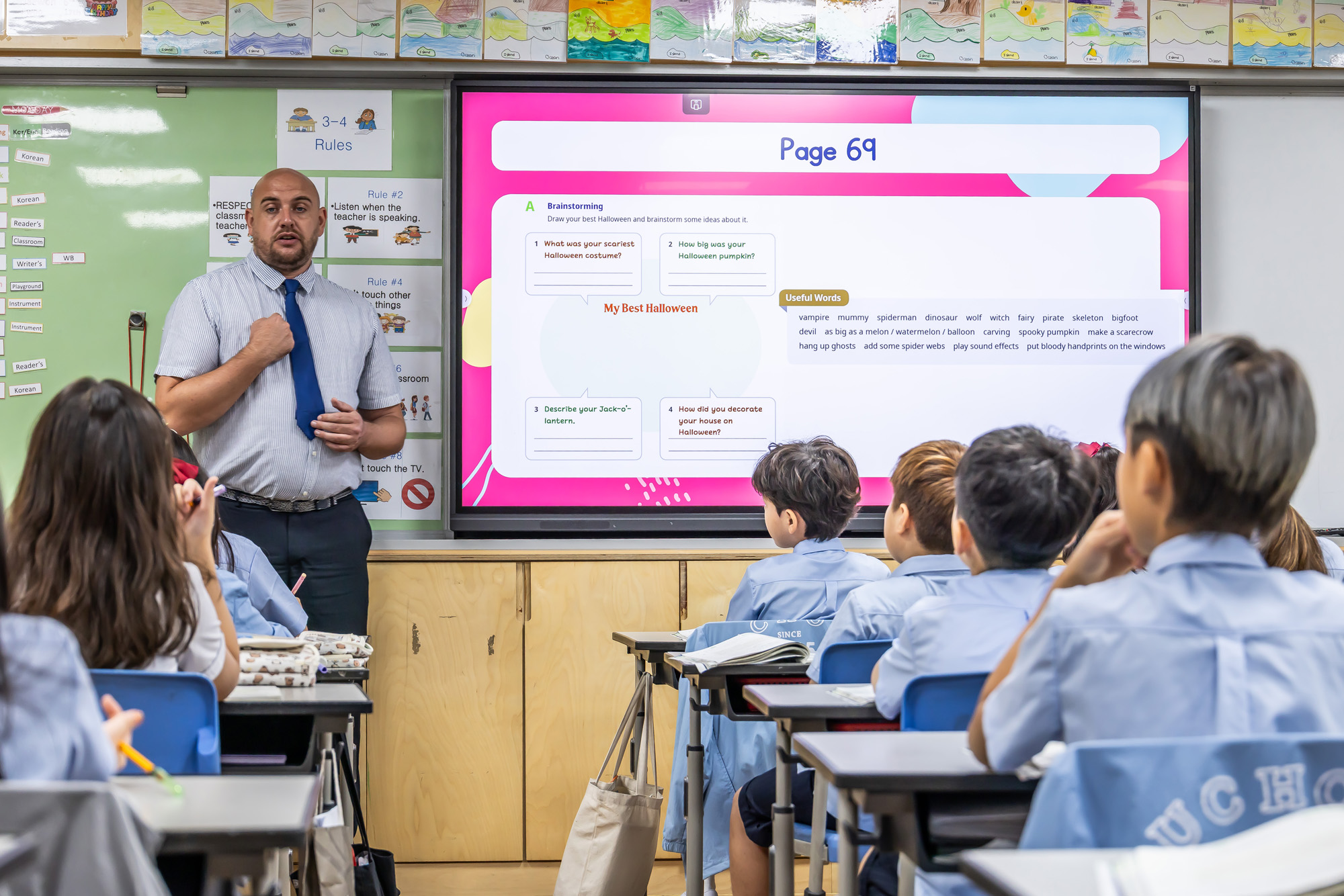 우먼센스;우촌초;우촌초등학교;우촌초등학교영어수업;우촌초등학교뮤지컬;우촌초음악수업