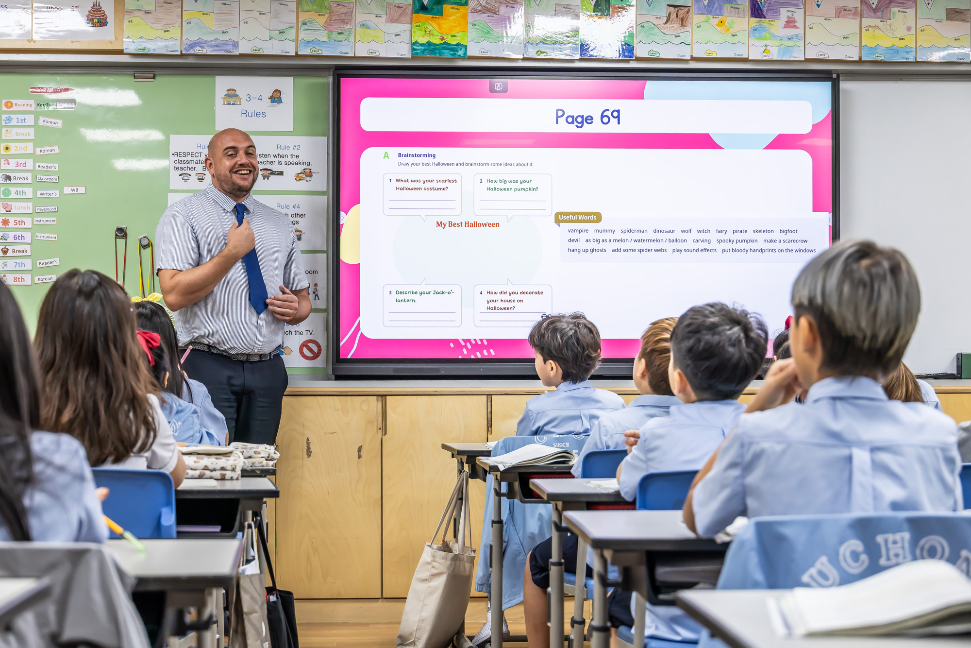 우먼센스;우촌초;우촌초등학교;우촌초등학교영어수업;우촌초등학교뮤지컬;우촌초음악수업