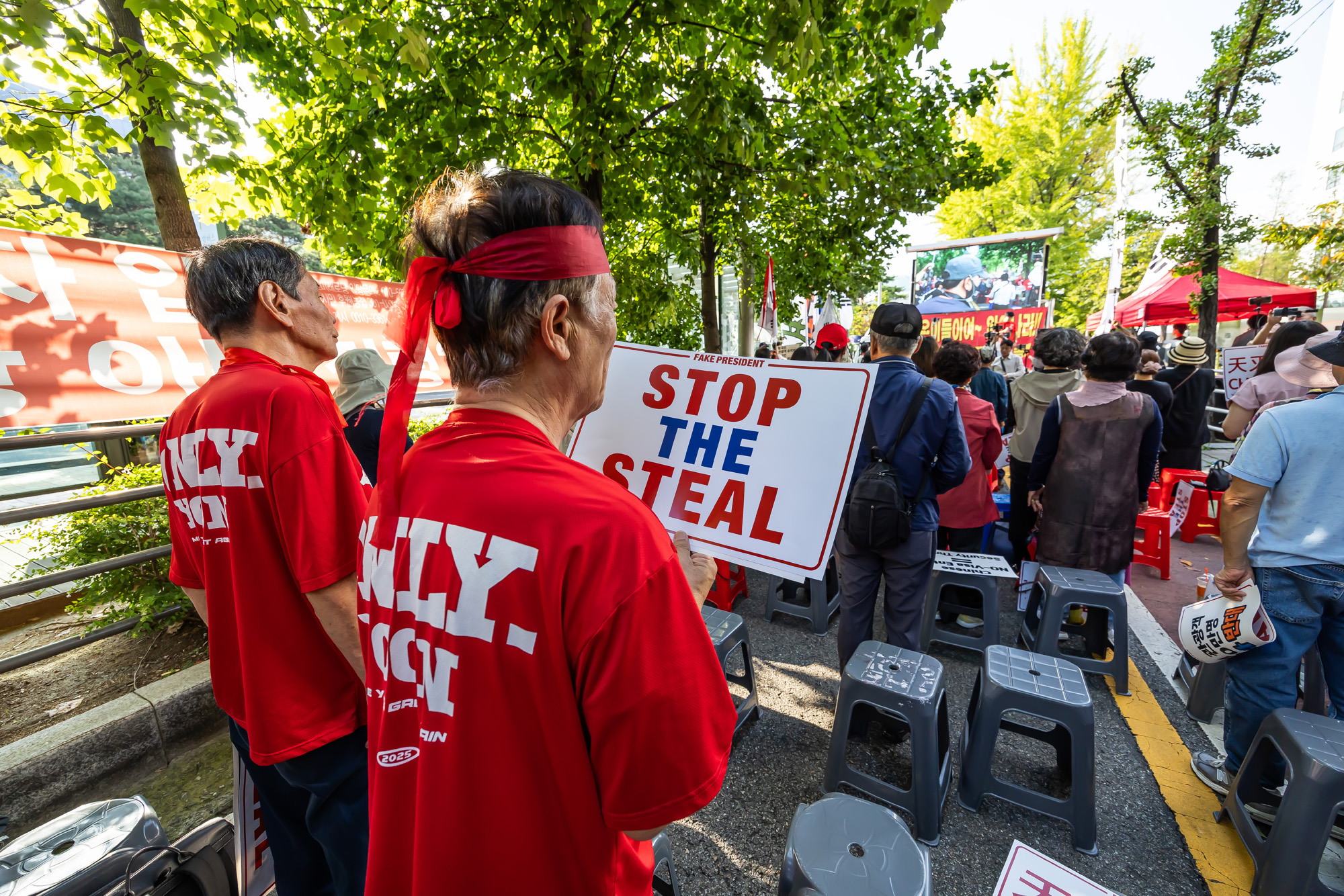 사회;집회;시위;극우단체;민초결사대;반중시위;중국인무비자입국반대집회;반중단체;윤석열지지자;극우집회