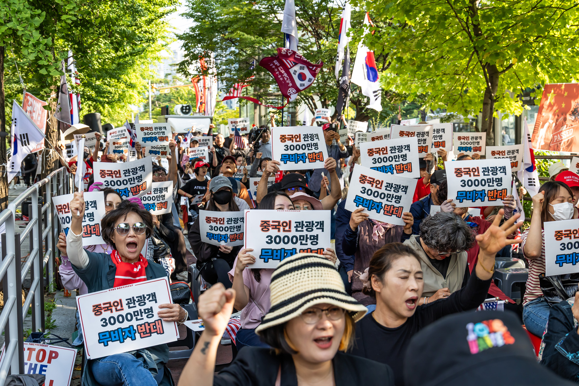 사회;집회;시위;극우단체;민초결사대;반중시위;중국인무비자입국반대집회;반중단체;윤석열지지자;극우집회